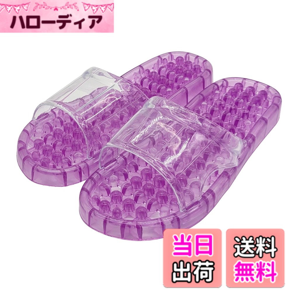 【送料無料】(APOSITV)ベランダ サンダル レディース 速乾 水切り バスルーム トイレ 穴あき 長持ち 色：パープル、サイズ：M