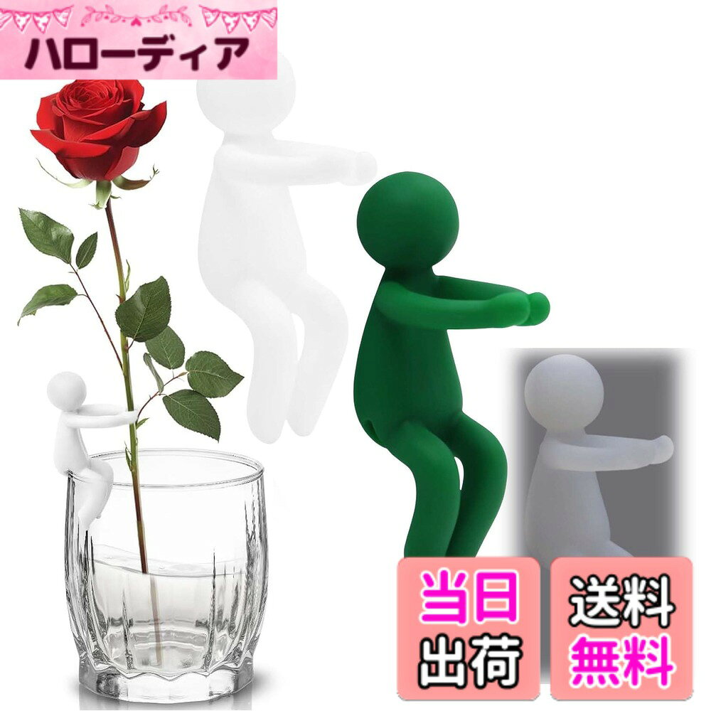 【送料無料】Tibemi 支柱 園芸 3個セット モンステラ支柱クリップ 大小対応 安全素材 耐久性 可愛いデザイン 観葉植物 花支え 植物挿し木ホルダー 成長サポート 防倒対策 卓上 壁掛け 水耕植物固定 インテリア飾り 多用途 色：白+透明+緑