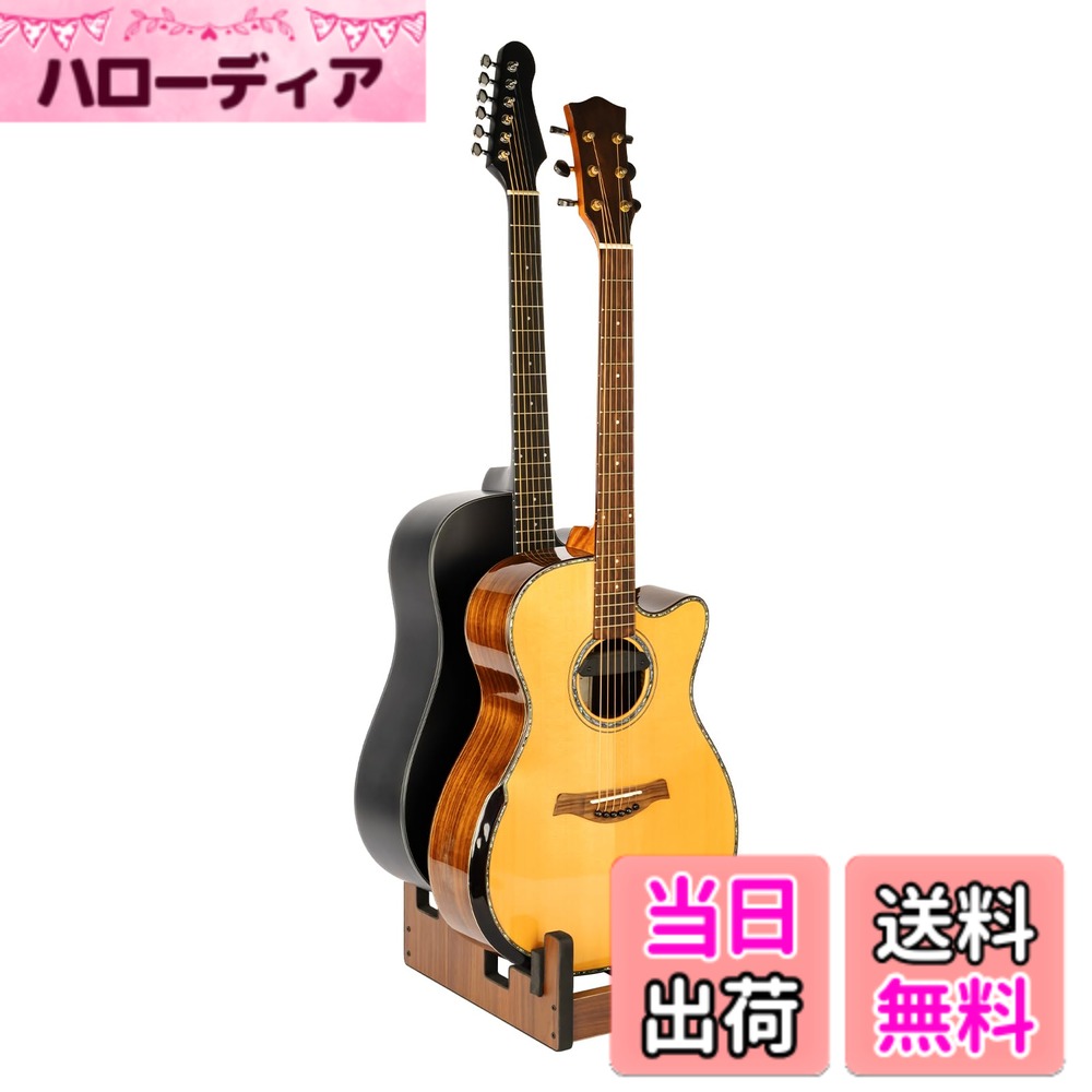 商品情報商品の説明主な仕様 【革新的な階層構造】STRICH GS-Lシリーズギタースタンドは2つのギターを同時に安全かつ安定して展示することができます。階層状のレイヤーはギターの表裏を展示し、安全性を確保します。接触面には傷をつけない柔らかいEVAクッションが付いており、カーペット上でも安定性を維持します。【複数ギター対応設計】L-2AWは各スロットがほとんどのエレキギターやアコースティックギターに最適です。 ※ヒント：厚さ10.5cm未満のアコースティックギターを設置する場合は、スロットパッドの使用を推奨します。適切な傾斜を保ち、衝突を防ぐことができます。【安全な間隔設計】GS-Lシリーズの木製ギタースタンドでは、3つのギターを適切な位置に置くことができ、衝突を避けることができます。壁に近づけて置くこともでき、ハンドル付きのエレキギターにも適しています。【超省スペース】 革新的な階層設計はスペースの使用を最適化し、ギターコレクションの素晴らしい展示を提供します。散らかりやすい床から手放し、自宅やスタジオを整然と視覚的に魅力的な音楽ショーケースに変えます。【組み立て簡単】 シンプルなドライバーとアクセサリーが付属しており、各部品は組み立てやすく事前ドリルされています。友人への贈り物や個人使用に最適です。ご注意：製品は実木を使用しており、木目の種類によって色が異なるため、画面に表示された色と実際の製品は多少異なる場合があります。ご注意ください。