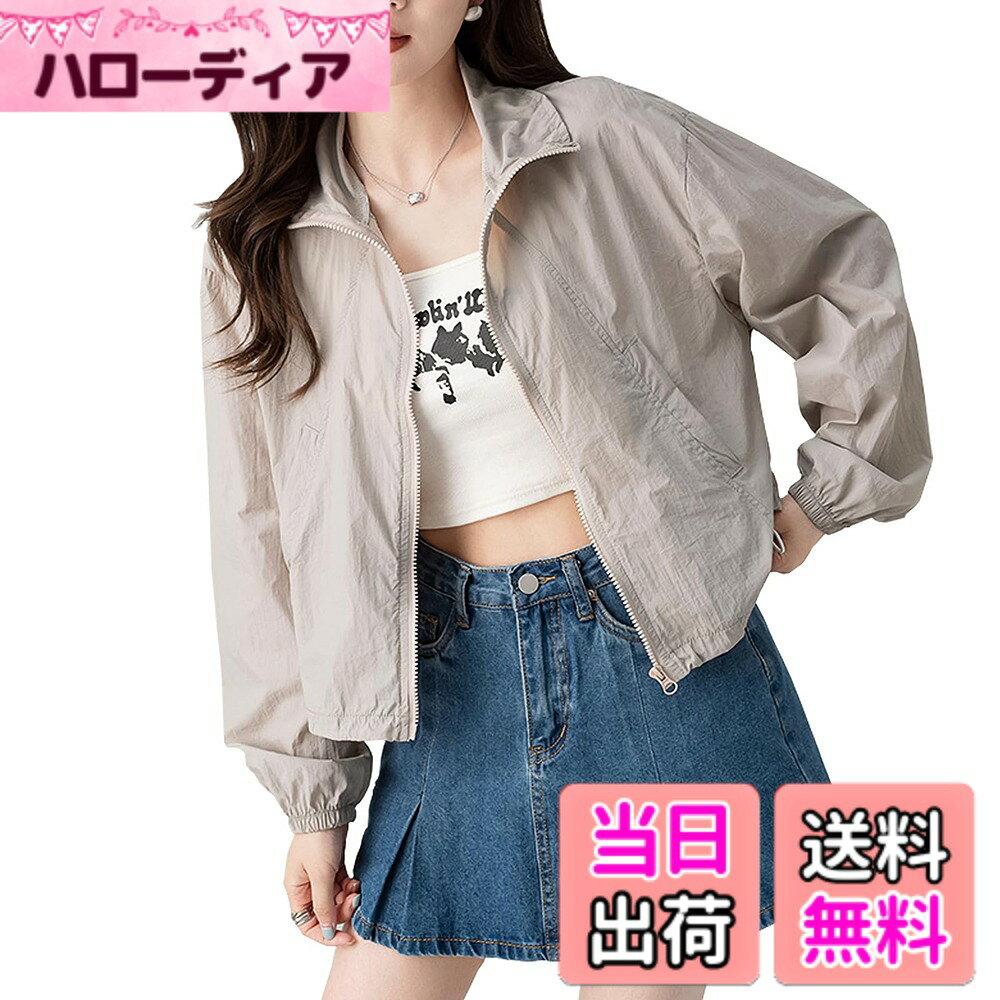商品情報商品の説明主な仕様 [紫外線防止]薄手したUVカットシャツは、UPF50+の高性能を誇り、99.9%以上の紫外線を効果的に遮断し、肌を全方位から保護します。日焼けや日焼けによる肌荒れ、光老化を防ぐほか、柔らかい素材で肌触りが良く、暑い日でも快適な着心地を保ちます。[通気性良い]優れた通気性を備え、体から発生する熱や汗を素早く速乾することで、肌を乾燥させ、快適な状態を保ちます。肌に触れた瞬間にアイスシルクな涼しい感をもたらします。酷暑の天候下でも肌を常に爽やかに保ち、蒸れ感を解消します。[着用便利]軽量でゆったりとしたシルエットラッシュガードが、体にぴったりとフィットしません。前開きにはスムーズなジッパーを採用し、着脱が簡単で快適です。裾の部分はドローコードが付いて、自由に締め具合を調整できます。両側には斜め大きなポケットが付いており、小物の持ち運びに便利です。[着回し力が抜群]シンプルな色合いと、首元にはトレンドのフリルデザインを採用し、着用者の若々しい魅力を引き立てます。ファッションとの相性が良く、様々なインナーやパンツと組み合わせやすく、独自のファッションセンスを表現できます。見た目と実用性を兼ね備えています。[収納便利]日焼け防止ジャケットは収納が簡単で、折りたたんだり巻いたりすることができ、スペースをほとんど占めず、持ち運びや保管に便利です。夏に通勤、通学、旅行、デート、アウトドアなどさまざまな場合で大活躍します。