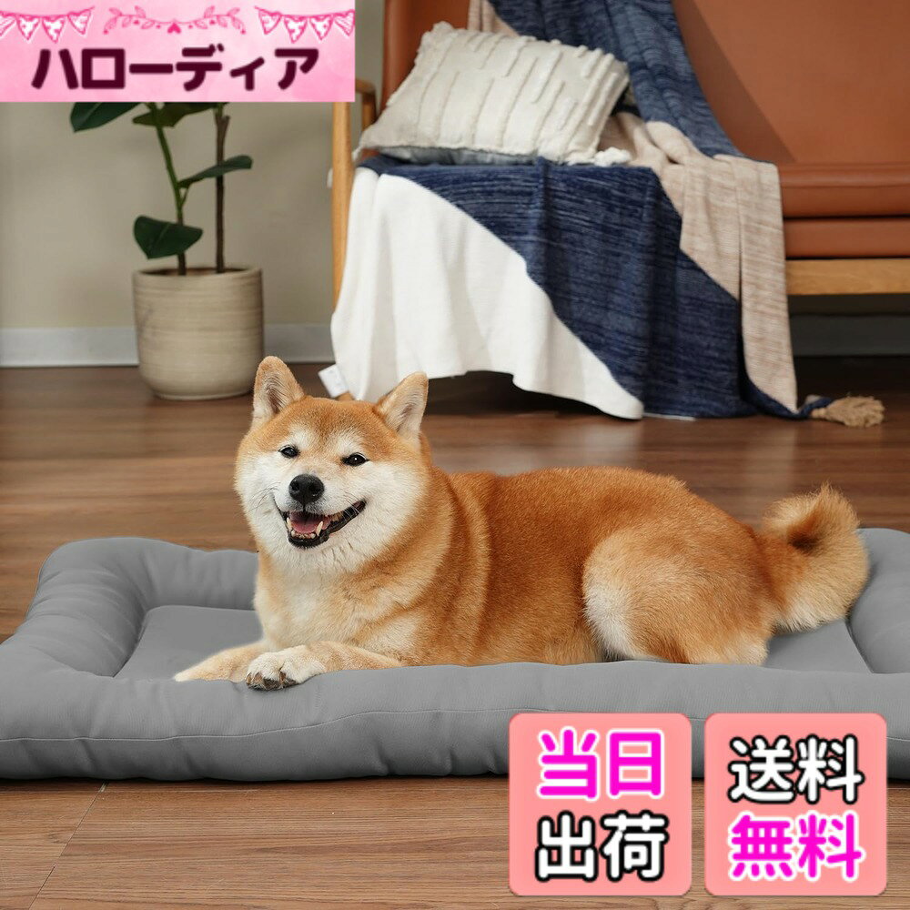 【送料無料】EMME ペットマット 犬 猫 洗える 小型 中型犬 ペット用 クッション 子...