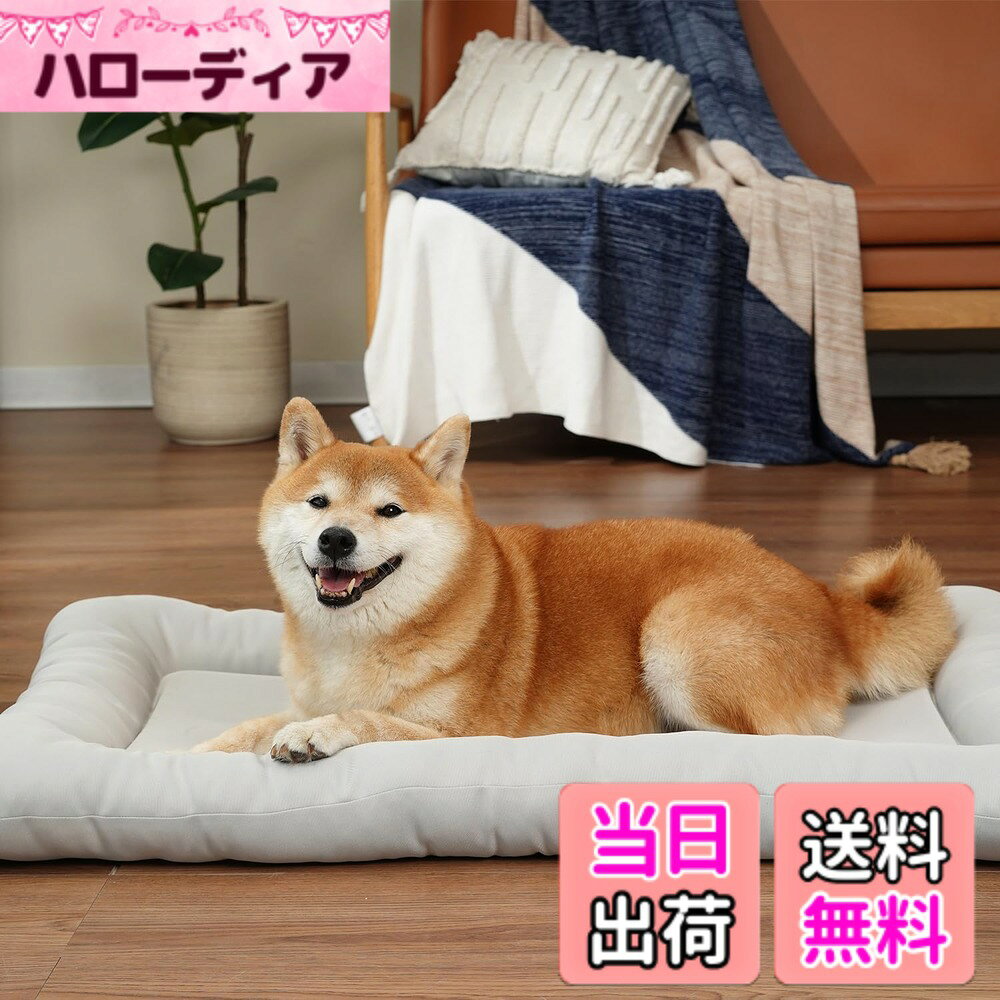 【送料無料】EMME ペットマット 犬 猫 洗える 小型 中型犬 ペット用 クッション 子...
