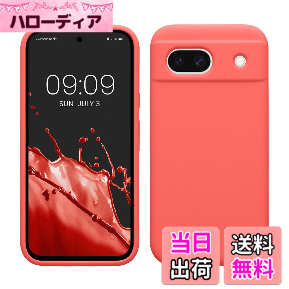 【送料無料】kwmobile スマホケース Google Pixel 8a対応 ケース - TPU リキッド ...