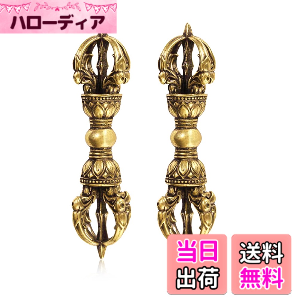 楽天市場】五鈷杵（仏具｜宗教用品）：日用品雑貨・文房具・手芸の通販