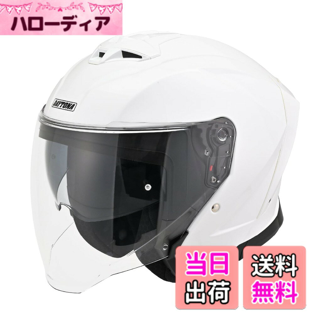 商品情報商品の説明ライダーの安全を最優先に考えたデイトナオリジナルヘルメットシリーズ。 耐衝撃性に優れた高強度ABS素材を採用し、高強度の帽体が優れた安全性能を発揮。 高性能ベンチレーションや脱着可能な内装など、多彩な機能を備えつつ、価格とのバランスも高次元で実現したヘルメットです。 【DN-006SJ】 空力性能に優れたスポーツ設計のジェットヘルメット。 風の流れを意識した帽体形状が走行中の空気抵抗を抑え、長時間でも疲れにくいライディングをサポートします。 インナーバイザーは、片手で簡単に開閉可能。ライディング中の眩しさを防ぎ視界を確保します。 エアベンチレーション付きでヘルメット内のこもった熱気を効率よく排出。 肉厚なスピーカーにも対応したスピーカーホールを備え、耳への圧迫を軽減します。 万一の事故時にヘルメットが外れにくいDリング仕様のあごひも。 内装は全て取り外して洗えるので、清潔に使用できます。 また、別売のピンロック社製ピンロックシート(品番：62354)に対応しており、視界の曇り対策も可能です。主な仕様 空力性能が高い、スポーツタイプのバイク用ジェットヘルメット風の流れを意識した帽体形状が走行中の空気抵抗を抑え、疲れにくいライディングをサポートインナーバイザーは片手で簡単に開閉可能。ライディング中の視界確保に取り外し可能な内装は洗濯でき、清潔に保てる設計万一の事故時にヘルメットが外れにくいDリング仕様のあごひも。肉厚なスピーカーやインカムも取付可能なスピーカーホールを装備