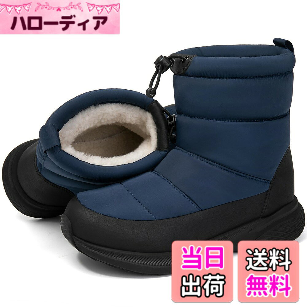 【送料無料】[MERPHINE] メンズ レディース スノーブーツ スノーシューズ 防水 冬 雪 防寒 滑らない 北海道 軽量 ウィンターブーツ ボア 暖かい 裏起毛 北海道 色：E ブルー、サイズ：21.5 cm 3E