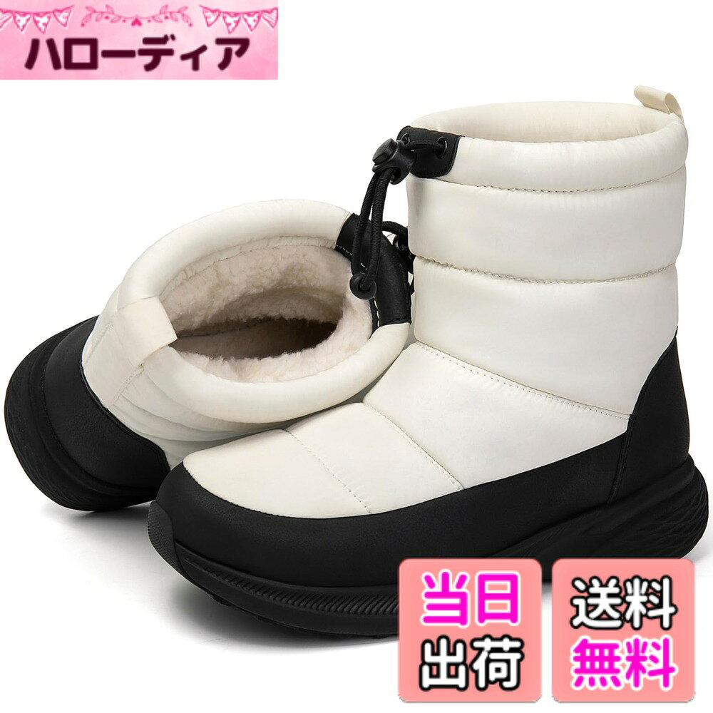 商品情報商品の説明説明 軽くて快適！冷たい風や雪をシャットアウトしてくれるウインターブーツ。防水機能を搭載したウインターシーズンに頼もしいウール調素材のメンズスノーブーツ。内側にはボア生地を採用。さむ-い冬の日でもあたたかく履いていただけます。防寒性に優れ雪や雨の日にはもちろん、タウン履きとしても最適です。アウトソールは軽量でクッション性が非常に高い素材を採用。まるでスニーカーを履いているかのような軽い履き心地が特徴です。ナイロン生地表面は撥水加工で雨や雪の日でも◎。履き口付近のドローコードを調節して頂ければ積雪時に雪の浸入を防ぎます。アウトドアシーンや普段履きにはもちろん、スキーやスノーボードなどの冬のレジャーに行くときにも最適なスノーシューズです。主な仕様 【優れた保温性と軽量性】高品質のダウン素材を使用し、優れた保温性を実現。極寒の環境でも体温をしっかりと保持し、足元を暖かく保ちます。さらに、羽毛は非常に軽量で、重さを感じさせず、快適に歩行できます。冬の厳しい気候に最適な選択です。ダウン天然透湿性により、湿気を効果的に排出し、足元を常に乾燥させます。汗をかいても速やかに乾燥し、冷えや凍傷のリスクを軽減します。普段お使いのスポーツシューズのサイズを参考にして、同じサイズの雪用ブーツを選ぶことをお勧めします。【優れた防水性能】このスノーブーツは、ブーツ底面から上4cmまで、最大3時間の防水性能を誇ります。雨や雪の日でも水の浸入を防ぎ、足元をドライに保ちます。冬靴や防寒靴として、雨や雪などの厳しい天候でも、しっかりと守られた状態でお出かけできます。【優れた防寒性と暖かさ】このウィンターブーツは、ふわっふわのボア仕様で足元をしっかり包み込み、厳寒の中でも温かさを保ちます。ライニングとインソールは、つま先までしっかりとボア素材で覆われ、冷たい外気から足元を守り、寒さを感じさせません。秋冬に最適なふかふかな履き心地で、冷え込む季節でも足首周りをしっかり守り、全方位的な防寒性能を発揮します。【EVA+ラバーソールで快適性と滑り止性】EVA素材とラバーソールを組み合わせた革新的な設計により、優れたクッション性と柔軟性を提供します。脚への衝撃を効果的に吸収し、特に雪道や氷の上での使用に最適です。また、ラバー素材は優れた防滑性と耐寒性を兼ね備えており、低温環境でも靴底の性能を維持し、滑りにくく、冷えやすい場所でも壊れにくい特性を持っています。【多用途デザイン & シンプルなスタイル】 このスノーシューズは、冬のアウトドア活動や旅行、日常の散歩に最適な一足です。シンプルで洗練されたデザインに、5色のクラシックなカラーバリエーションを取り揃え、冬のファッションにもぴったり。北海道をはじめとする厳寒地でも大活躍です。若年層から高齢者まで、どなたでも自分のスタイルに合った一足を見つけられます。男女兼用デザインで、家族全員で使える便利さも魅力です。