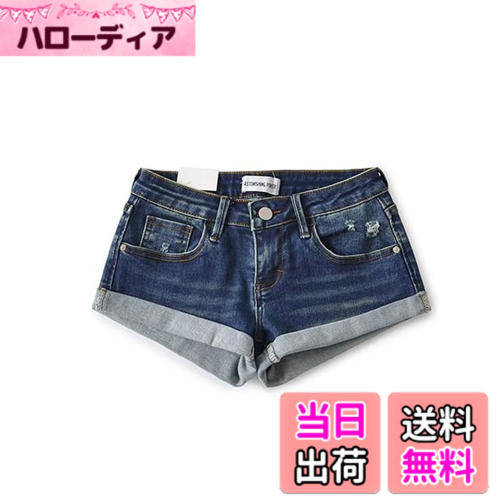 商品情報商品の説明主な仕様 ショートパンツ,夏日に欠かせないアイテム。サイズ：XS-Lサイズ表をご参照ください,カラー：ライトブルー/ブルー/ブラック超短なスタイルが脚を完璧に引き立てる脚を美しく長く見せてくれるデザイン。ロングブーツとも好相性！ルームウェアや寝間着などの室内着や、アウトドアでの海、プールでのビーチパンツなどでも活躍します