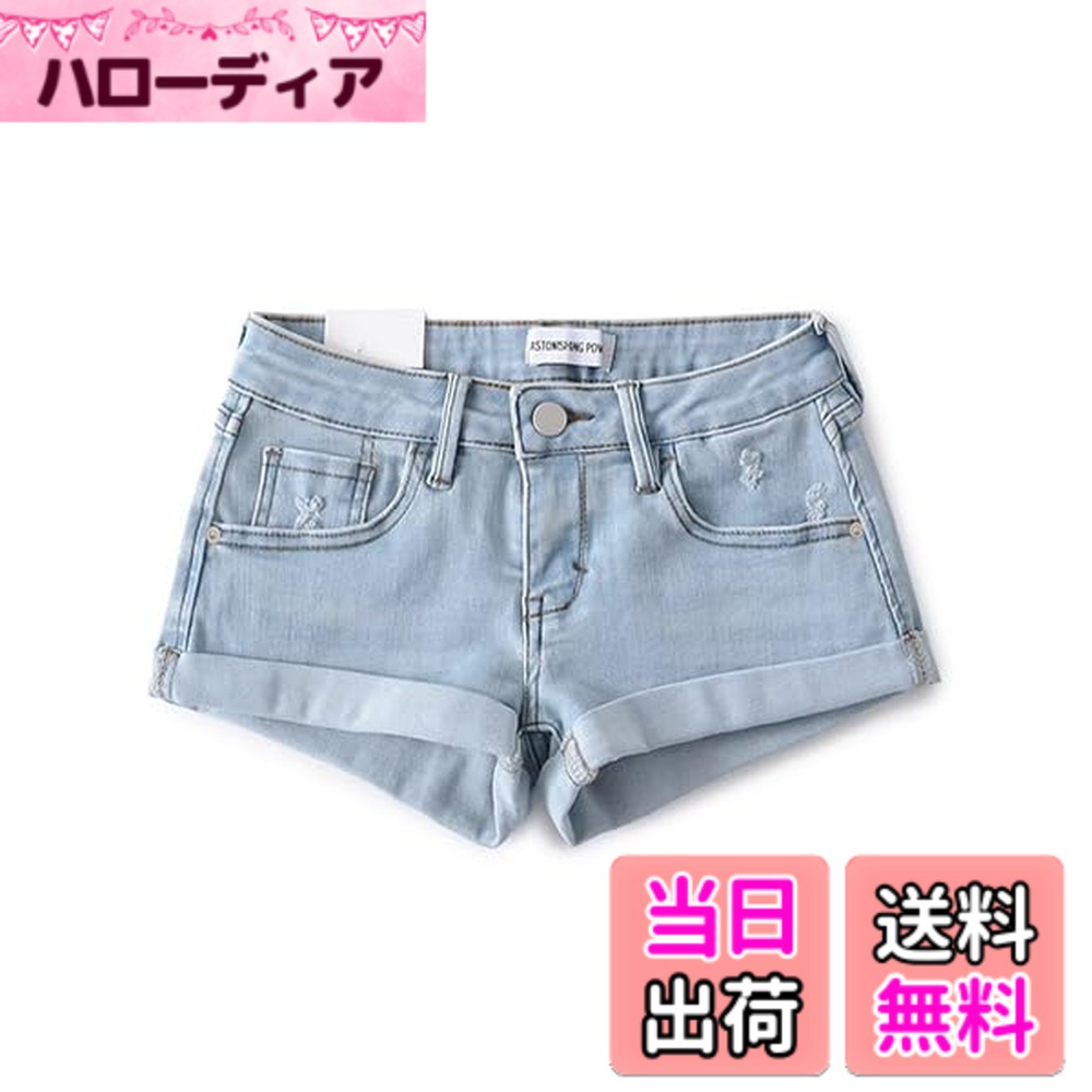 商品情報商品の説明主な仕様 ショートパンツ,夏日に欠かせないアイテム。サイズ：XS-Lサイズ表をご参照ください,カラー：ライトブルー/ブルー/ブラック超短なスタイルが脚を完璧に引き立てる脚を美しく長く見せてくれるデザイン。ロングブーツとも好相性！ルームウェアや寝間着などの室内着や、アウトドアでの海、プールでのビーチパンツなどでも活躍します