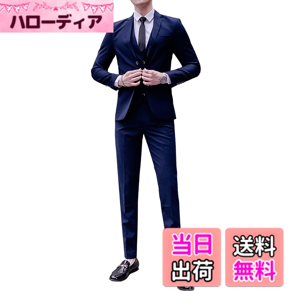 商品情報商品の説明主な仕様 【重要】：M=日本XS L=日本S XL=日本M 2XL=日本L 3XL=日本XL 4XL=日本2XL 5XL=日本3XL 6XL=日本4XL【商品紹介】商品名：メンズスーツ 上下セット ジャケット+スラックス ボタンの数：2つボタン 襟の種類：ノッチドスリム 切れ目の種類：センターベント サイズ展開：M-6XLbr【モデル情報】身長180cm 体重65kg BUST 88 HIPS 88 着用サイズ：XLbr【デザイン＆仕様ポイント】ポケットの数：2つサイドポケット 1つ胸ポケット 2つインナーポケット。/ジャケットの袖口は調整しやすいようにあえて縫い代を多めに残し、釦ホールを開けない仕様となっております。/立体縫製を取り入れたメンズスーツ3点セットが体のラインに合わせて着こなしまして、男の色気を引き出します。【商品特徴】ポリエステルとビスコース繊維の混紡生地で、スーツセットはドレープ感があり、着用で不収縮で、シワにくいです。抜群の肌触りと着心地を実現。軽い質感のために、洗いやすいし、干しやすいです。【適応場合】シンプルな無地のデザインは多くの場合にふさわしいです。ビジネスにも、カジュアルにも似合います。披露宴、結婚式、パーテイーで男性の魅力を展示できます。