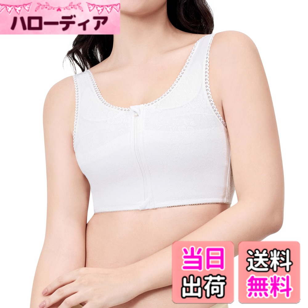 商品情報商品の説明主な仕様 1： 夏向け薄手レース & フルカバー設計: この着物用下着通気性抜群の薄手レース素材を採用。夏着物、浴衣ワンピースの下でも蒸れないです。普通の着物補正下着と比べると、全体をロング化し、胸元をしっかりフルカバー。和服の襟元からのぞく心配がなく、清潔で上品な着姿をサポートします。2：フィット感アップ & 体型補整: 前身頃の分割構造を改良し、より人体にフィット。上胸部分に取り外し可能なパッド（差し込み式）を内蔵。凹凸を整え、和服を美しく滑らかに着こなせます。パッドは洗濯も自由自在。ワンピースの下に着るインナーとしても使えます。3：安定感抜群 & 便利な収納: 背中の幅を広く設計し、ずれにくく安定感を向上。柔らかくフィットする裾ゴムが体に密着して位置をキープ。内蔵ポケット付きで、必要に応じて小物を収納できます。4：痛くない！肌に優しい安全設計: 引き続き採用の「上下ジップガード」と「内側ジップカバー」が肌を挟んだり突いたりを防止。柔らかいジップと歯で、スムーズな開閉と肌あたりの良さを実現。内側の補助ホックで着脱も簡単です。5：着やすさ & 快適性に徹底こだわり: 内側補助ホックにより、ジップをスムーズに上げ下げ可能。広めのレース製ショルダーストラップが肩への食い込みを軽減。背中部分はシングルレースで通気性が良く、きものの下にも蒸れにくい快適な着用感です。