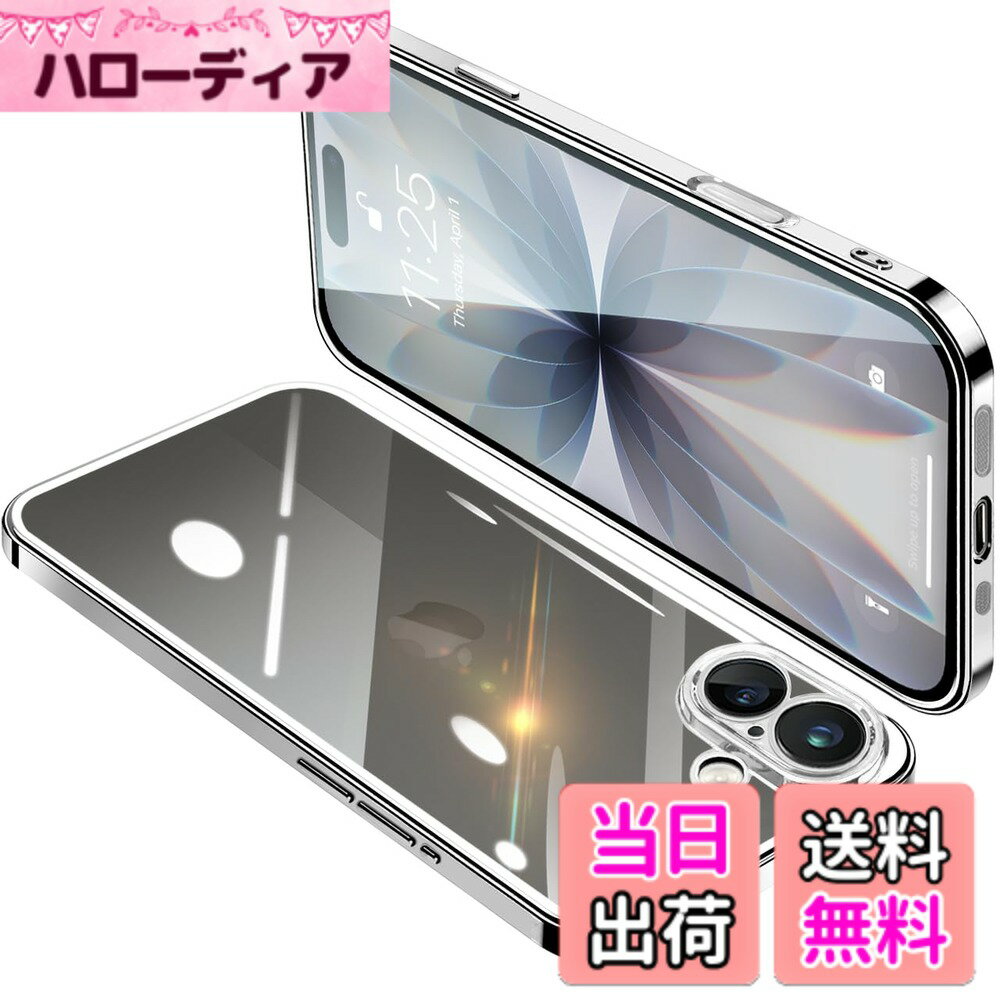【送料無料】ONETIAOLONG に適合するiPhone 用のケース クリア アイフォン 用のカ...