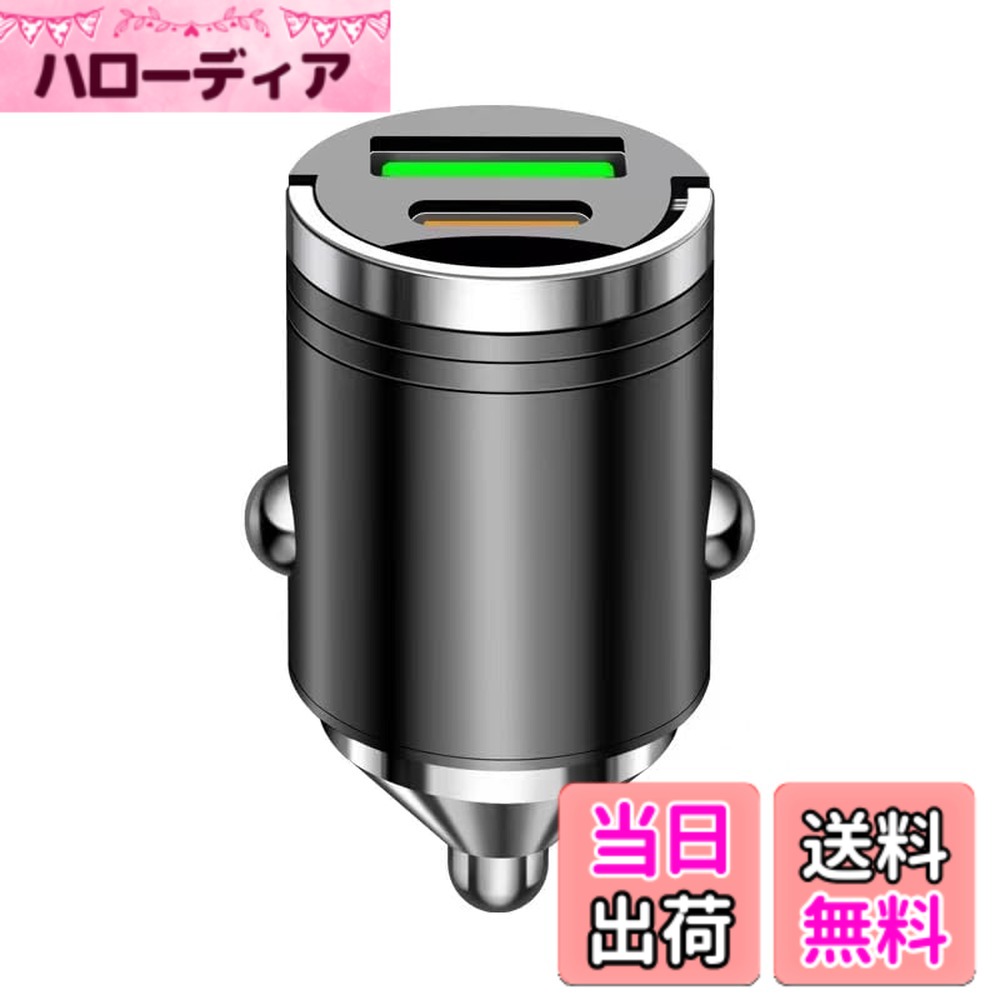 【送料無料】車載充電器 ILYAML for 車の電圧測定 色：極小 USB C & USB A ポート ブラック