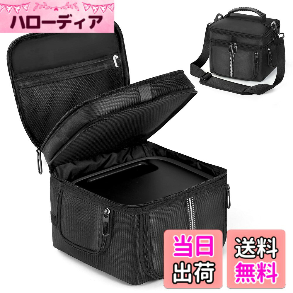 【送料無料】ポータブル電源 収納バッグ EF ECOFLOW に適合して ポータブル電源 保護ケース 防塵 撥水 耐衝撃 収納ケース キャンプ 外出や旅行用 色：ブラック、サイズ：RIVER 3 / RIVER 3 Plus に対応