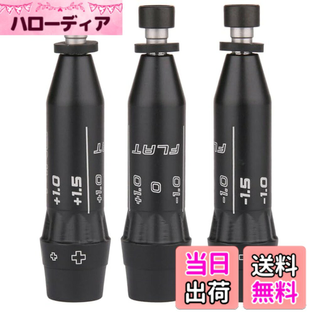 商品情報商品の説明PING G35 Gシリーズのスリーブ G400対応 PING G30 スリーブ G400対応 PING ピン I25 G25 ANSER用 335tip スリーブ主な仕様 PING G35 Gシリーズのスリーブ G400対応brPING G30 スリーブ G400対応brPING ピン I25 G25 ANSER用 335tip スリーブピン PING G425 G410 PLUS／G410 SFTドライバー用スリーブ 標準ロフトから最大±1.5度の範囲で最適ロフトに調整が可能です。G410 370TIP 前モデルG30 / G35 / G400と互換性がありません。※この商品は非純正・社外品パーツです。