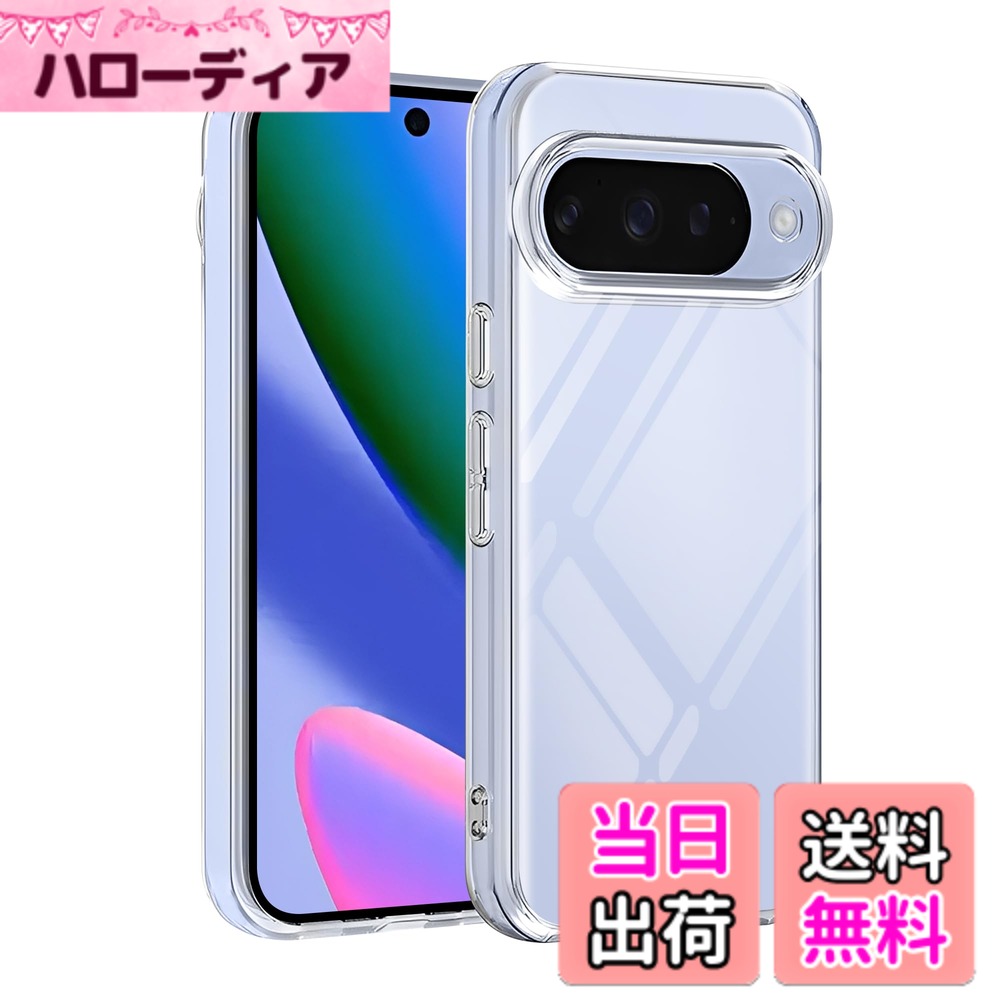【送料無料】Kakuki for ケース ギャラクシー クリア ソフトカバー 色：TPUクリア...
