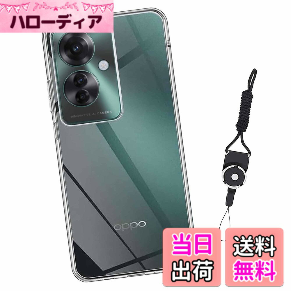 【送料無料】HHHagwWWWwwwwwWgwaaacccwwwwwwwaaaawwwwwgawg 対応 Galaxy S25 ケー...