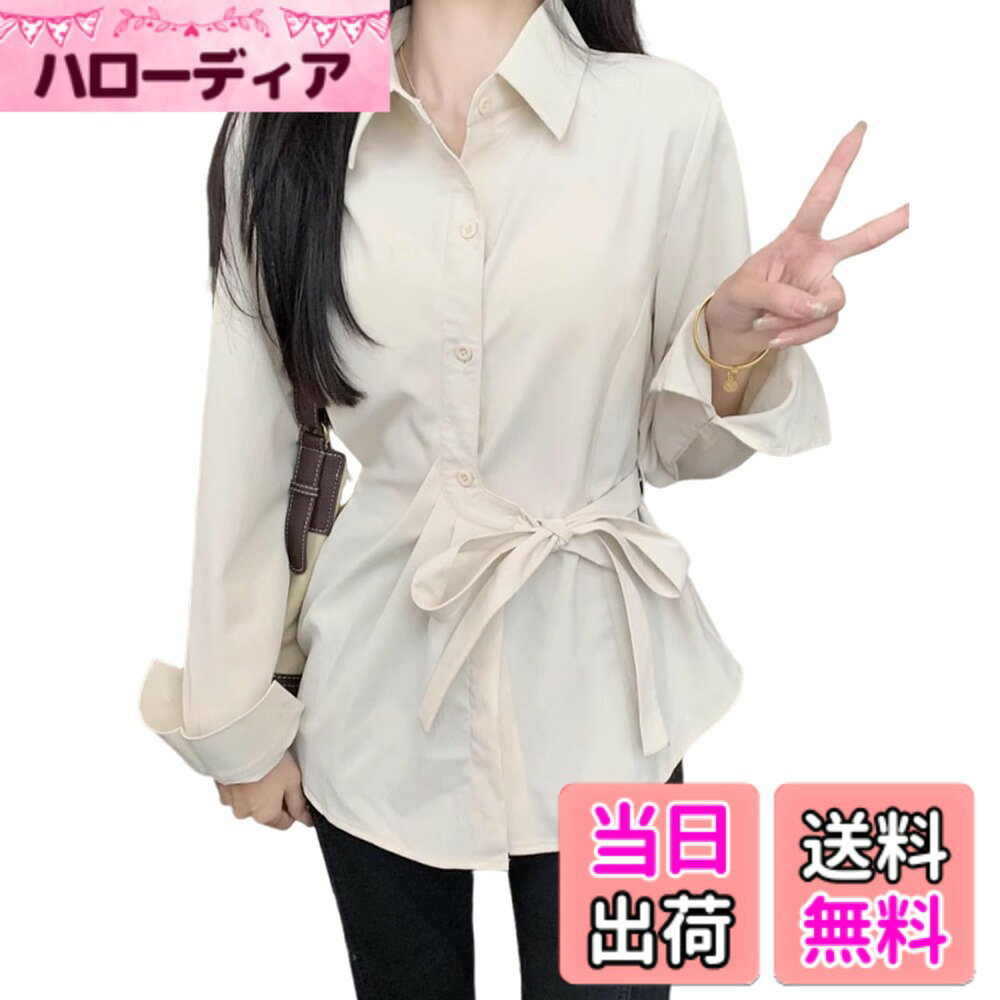 商品情報商品の説明主な仕様 【大人っぽく可愛いレディースシャツ】優しくて美しく、トレンド感たっぷりのレディースシャツが登場！シャツの前面にある絶妙なボタンの列はシンプルで実用的であり、ディテール感を加えています。ウエストのユニークなデザインは、細いウエストラインを巧みに描き出し、伝統的なシャツの単調さを打破し、スタイリッシュで鮮明な 。ブラウス レディース 長袖 通勤でも日常でも、簡単にコントロールでき、独特の魅力を発揮します！【大人気レディースブラウス】サイズ M：着丈：66 cm、バスト: 92cm 、肩幅: 39cm、袖丈:59 cm ；L：着丈：67cm、バスト:96 cm 、肩幅:40 cm、袖丈:60 cm ；XL：着丈 68cm、バスト: 100cm 、肩幅: 41cm、袖丈: 61cm 。 計測に付きましては手測りとなりますので 若干の誤差はご了承ください 。ブラウス 長袖 ウエストから着やせ効果抜群，春 秋コーデに欠かせないブラウス レディース。これからの季節、大活躍する予感！【今季一押しのブラウス レディース】 さらりとした肌触りが心地良い1枚おしゃれ 長袖 レディース ブラウス。着るだけで、あなたらしい独特の魅力が自然と輝く。肌触りが柔らかく、長時間着用しても快適です。気軽に着てすぐに外出できるレディースシャツは春秋に最も頼りになる存在で、長く愛用できるのが魅力です。年齢（20代、30代、40代、50代）問わずお使いいただけます。【合わせやすくのレディースオフィス ブラウス】1枚でおしゃれコーデが完成する主役級長袖ブラウス レディース。スーツパンツやペンシルスカートと合わせると、職場のイメージが瞬時に向上し、女性のプロ意識と魅力が表現されます。ジーンズやカジュアルパンツと合わせると、リラックスした快適なカジュアルスタイルが完成します。 レディースブラウス 長袖 コーディネート次第で違ったスタイルを演出できます。【おしゃれなブラウス 長袖】長袖シャツ レディース 秋、春、または涼しいさを感じた時着られるタイプです。オフィスの雰囲気にぴったり、通勤、お出かけにもオススメです。普段着、カジュアル、 日常、在宅ワークでも活躍します。デートや食事会、イベントなどでも上品さを保ちながら、レディース シャツ 長袖幅広いシーンで活躍してくれます！