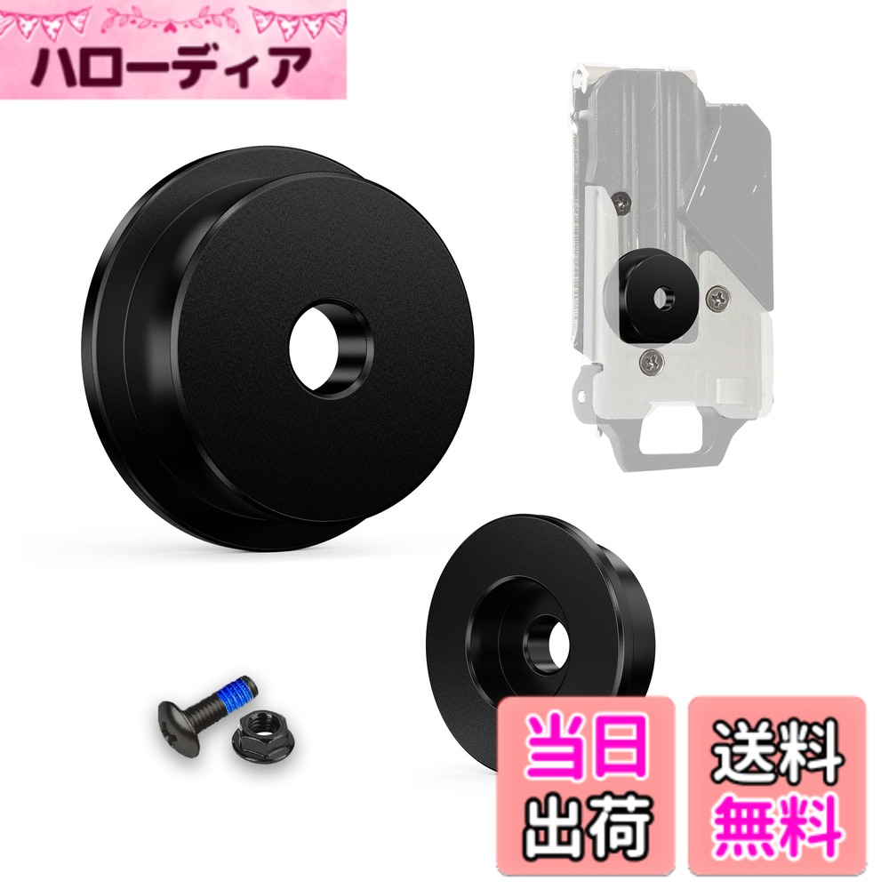 商品情報 商品の説明 オス金具 お好きな工具や工具袋、などをワンタッチ化でき、DIYや自作、または改造に適しています。 主な仕様 腰装ツールをスムーズにワンタッチ化！：既製のワンタッチ式工具ホルダーやベルトタイプホルダーに対応。工具袋や道具類を瞬時に着脱可能にするカスタム金具です。本製品は、先進的なCNC切削加工＋陽極酸化仕上げを採用し、プラスマイナス公差を0.1mm以内に制御。出荷前にはバリ取り処理を施し、QC検査を実施済みです。ご注意ください：各ディスプレイの個体差ならびに製造ロットによる差異のため、色調に一定のバラツキが生じます。実物のカラーはお手元に届いた製品を最終基準としてご認識ください。対応機種は以下の通りです：SF-MHLD/SF-CHLD/SF-LHLD/SF-MTHLD/SF-THLD/TB-HP6P/TB-HP1P/TB-HP6M/TB-HP1Mなど【もちろんスリムタイプにも適合します】 # 【送料無料】[HAMUSUI]オス金具 市販のワンタッチ工具ホルダーとの互換性を有します【高強度なアルミ合金製+アルマイト仕上げ 】【回転式 】取付金具 スリムホルダー対応 セフティホルダー セフティ金具 色：ジェットブラック、サイズ：1個入り体験用 日常のDIY作業や趣味に、ツールの取り扱いの便利さを求めている方も多いのではないでしょうか。工具や工具袋が重なっていると面倒、ワンタッチで取り出せないのがストレス、そんな悩みに共感いたします。この商品は、簡単に工具を着脱できる便利なオス金具です。市販のワンタッチ工具ホルダーとの互換性もあり、高強度のアルミ合金製でありながら、軽量な設計です。これにより、作業効率が格段に向上します。DIYや自作、または改造の際に、この金具を使うことで、部品を瞬時に交換でき、作業がスムーズに行える楽しさが実感できます。時間を節約し、ストレスを軽減し、さらに自分の作品のクオリティを向上させるために、ぜひお試しください！ ## 高品質な素材と技術力 本商品は、高強度なアルミ合金素材を使用し、CNC切削加工と陽極酸化仕上げにより仕上げられています。これにより、耐久性と耐食性が大幅に向上しています。現場での過酷な使用環境にも耐えうることが証明されています。ショッピングやDIY作業では、安価な材料や加工による問題が多く見受けられますが、この商品はそうした懸念にしっかりと応えています。 金具は非常に軽量であるため、持ち運びや取り扱いが容易です。作業中に工具を替えたくなったときや、何か新しい工具を追加したいとき、従来の金具では面倒だった手間が一切不要になります。ユーザーのニーズに応えた設計は、まさに作業の効率化に寄与するものであり、すぐにでも体験していただきたいものです。 さらに、製品の出荷前には厳格なQC検査が行われており、四方八方どこから見ても確かな完成度を誇ります。カラーに関しても、製造ロットによって若干のバラツキはあるものの、実物が到着すればその品質に納得していただけるでしょう。あなたの工具ライフを、快適でスムーズなものに変えてくれる商品です。 ## 簡単取付でストレスフリー このオス金具は、さまざまな種類のワンタッチ工具ホルダーと互換性があり、どなたでも簡単に取り付けが可能です。手間いらずで工具の着脱を実現し、従来の不便さを解消します。特にDIY愛好者や自作派の方にとって、この便利さは本当に嬉しいポイントです。 例えば、工具袋に複数の道具を収納していると、その場で必要なものを素早く取り出すのが難しいことがあります。そこでこの金具を活用すれば、工具の一つを引き出すだけで済むため、スピーディに作業を進めることが可能です。時間のムダを省き、効率的にプロジェクトを進めるためには、この商品が役立つのは間違いありません。 また、取り付けは特別な工具がいらないため、初心者でも簡単に操作できます。例えば、自宅で使っているホルダーに取り付け、すぐにDIY作業に入ることができるので、面倒な準備作業に追われる心配もありません。定期的にプロジェクトを手掛ける方にとって、こうした機能性は重要な要素です。 そのうえ、電動ドライバーなどの金具を取り換える際にも、煩雑でつまずくことが少なく、ストレスなく作業を進めることができます。この商品一つで、あなたのDIY環境を一新させる力を持っています。 ## 多様な使用シーンと対応機種 このオス金具の魅力は、その多用途性にあります。市販のワンタッチ工具ホルダーと互換性があるため、さまざまな道具や工具袋に取り付け可能です。特に、現場作業やDIY、自作など、幅広いシーンでの活用が期待できます。たとえば、ストレートな収納だけでなく、スリムタイプのホルダーにも対応していますので、作業環境によって使い分けが可能です。 この商品は、SF-MHLDやSF-CHLD、SF-LHLDなどの具体的な機種にも対応しており、多くのユーザーから高い評価を受けています。特に、これらの機種をお持ちの方は、このオス金具を追加することで一層の便利さを体験できます。一般的な工具袋への取り付けも容易なので、使用条件や状況に応じて最適な道具として重宝されることでしょう。 さらに、これから新たに工具を買い足す予定の方も、この金具を利用することで、今後の作業がさらにスムーズになることが見込まれます。様々な状況下での作業を快適にするために設計されたエッセンシャルなアイテムですので、DIYをより楽しく、効率的に行いたい方には特におすすめです。 ## 購入前に知っておきたい注意点 購入をお考えの方に、事前に知っておくべきことがあります。このオス金具は高品質で耐久性のある製品ですが、利用する際には使用方法や注意事項を守ることが重要です。まず、しっかりと取り付けた後で使用することが推奨されます。取り付け方によっては正しく機能しないこともあるため、その点にはご注意ください。 また、他の工具やハードウェアとの組み合わせを考える際には、互換性を確認することも大切です。それにより、思わぬトラブルや不便を避けることができます。また、色調に若干のバラツキがあるため、実物が到着した際に、必ずその確認をすることをおすすめします。 最終的に、DIYや作業がスムーズに進むような環境作りのためには、この金具が本当に役立つアイテムです。ただし、正しい使い方を守ってこそ最大限の効果が得られるという点を忘れないでください。これからの作業がもっと楽しく、効率的になることでしょう。 ## まとめ - HAMUSUIのオス金具は高品質なアルミ合金製 - 市販のワンタッチ工具ホルダーとの互換性あり - 簡単に取り付け、取り外しができる便利さ - 多様な使用シーンに対応する機能性 - 使用方法には注意が必要ながら、作業効率を大幅に向上 この商品は、あなたのDIYライフを支えるために設計されています。ぜひこの機会にお試しください！