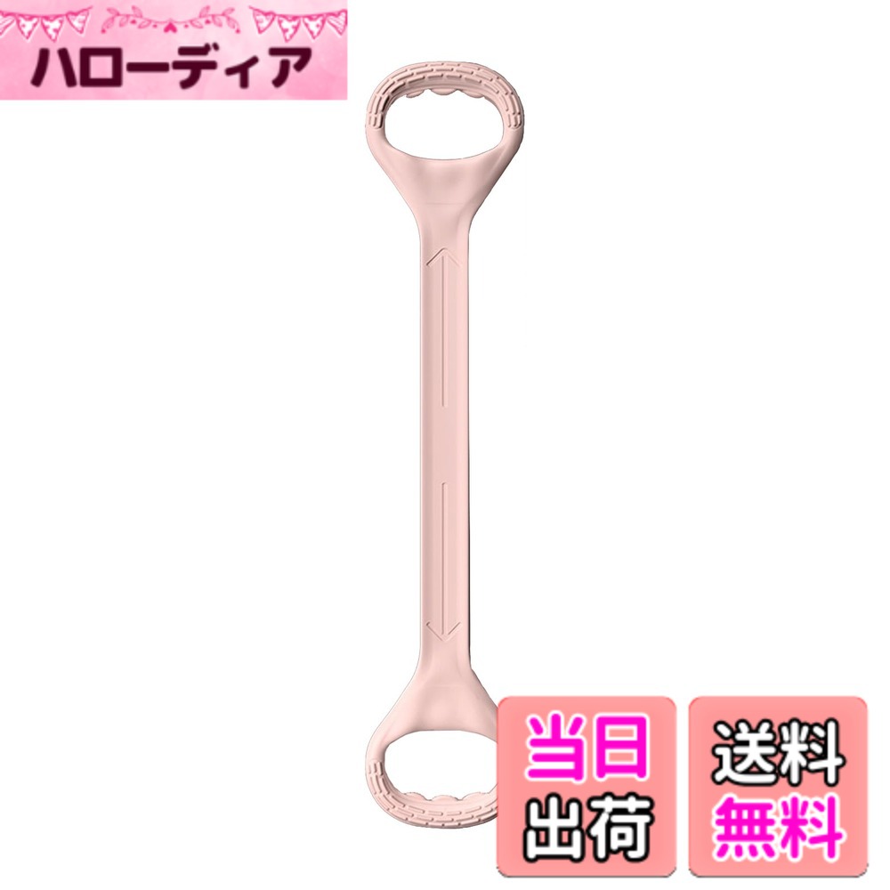 商品情報商品の説明【製品内容】8字引力器1個入（薄いピンクタイプ）。 【耐久性が強い】太いシリコンテープは、高い弾力性、耐久性に優れており、長時間引っ張っても型崩れしない。 【滑り止めを2倍に】優しい紋様設計で、滑り止めを2倍にし、握り心地をより快適にします。 【いつでも利用可能】携帯に便利で、いつでもどこでも簡単にトレーニングを続けることができ、フィットネス効果を感じさせます。 【幅広く使用】この弾性帯は足のストレッチ、胸のストレッチ、足の曲線のスムーズ化、腰の細さ、曲線の美しさ、自身の気質の向上に使用できます。主な仕様 【製品内容】8字引力器1個入（薄いピンクタイプ）。【耐久性が強い】太いシリコンテープは、高い弾力性、耐久性に優れており、長時間引っ張っても型崩れしない。【滑り止めを2倍に】優しい紋様設計で、滑り止めを2倍にし、握り心地をより快適にします。【いつでも利用可能】携帯に便利で、いつでもどこでも簡単にトレーニングを続けることができ、フィットネス効果を感じさせます。【幅広く使用】この弾性帯は足のストレッチ、胸のストレッチ、足の曲線のスムーズ化、腰の細さ、曲線の美しさ、自身の気質の向上に使用できます。