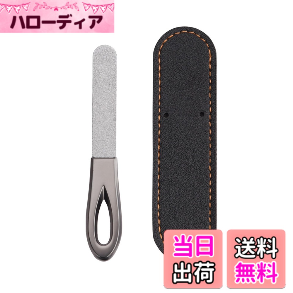 【送料無料】Akkerds 爪ヤスリ ステンレス 砂メッキ爪磨き器 ネイルポリッシュ 爪切り型 金剛砂両面爪ヤスリ 革ケース付き キーホルダー付き 男女兼用 プロ用（グレー爪ヤスリ+黒革ケース） 色：グレー爪ヤスリ+黒革ケース