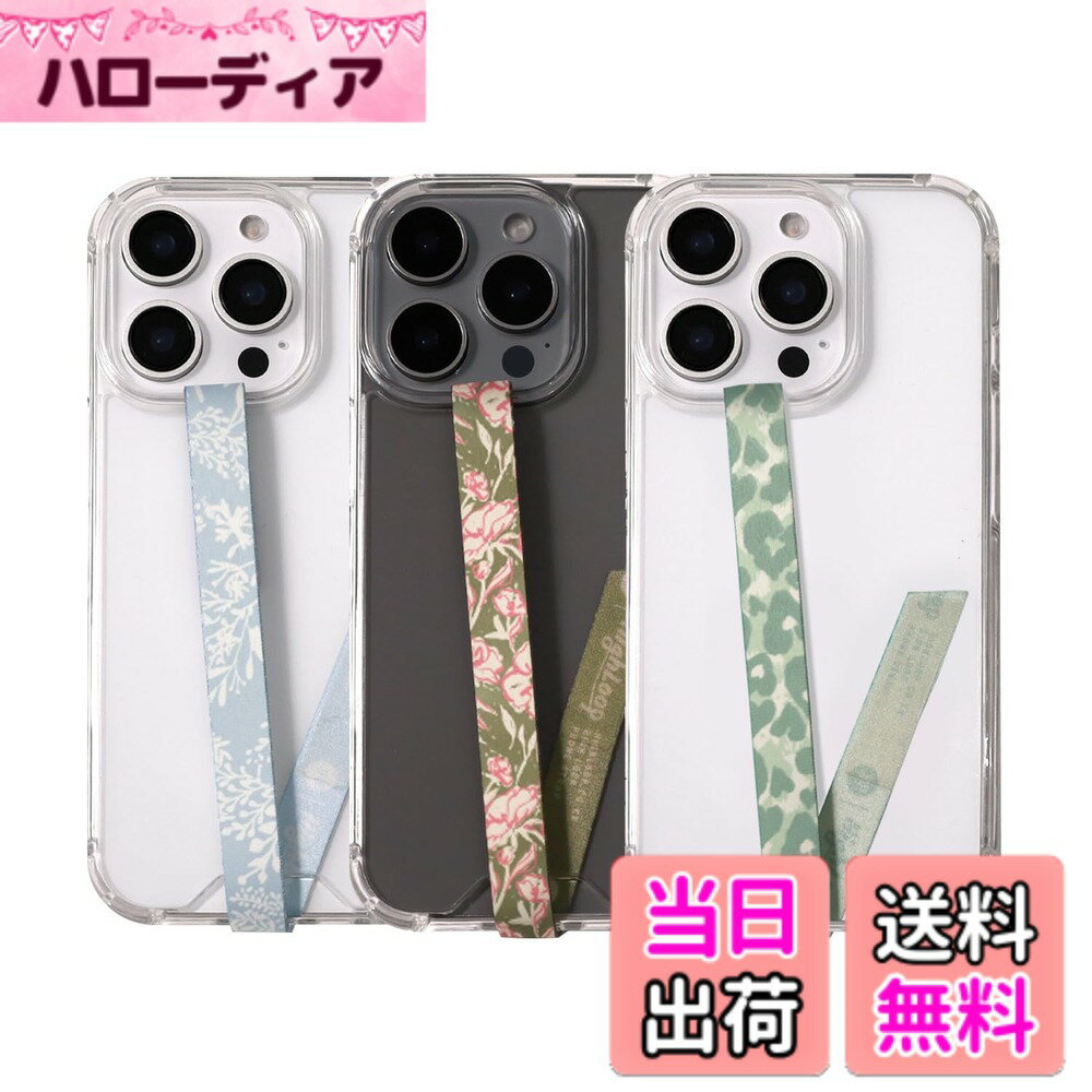 スマホケース ハンドストラップ フィンガーストラップ 落下防止 ワイヤレス充電対応 phonestrap (original) 色：PS13.Summer