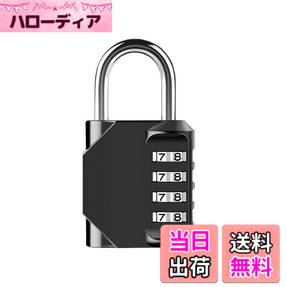 商品情報商品の説明【寸法規格】長さ約80 mm、幅約43 mm、詳細な寸法は詳細図を参照。 【高品質素材】 ダイヤル式南京錠は環境に優しい焼付け塗装技術、亜鉛合金シェルと亜鉛合金ブロックコアを採用し、精巧で耐久性に優れています。 【損傷しにくい】高強度の亜鉛合金は、落下、衝撃、破損に耐えることができ、破損することなく、荷物やロッカーを安全かつ確実に保護します。 【4桁コンビネーションロック】 4桁の数字は10,000通りの組み合わせが可能です。そのため、鍵のセキュリティを心配する必要はありません。 【万能】 は荷物、バックパック、ドア、ロッカー、ジムロッカー、学校ロッカー、駐車場のロックに使用されるだけではありません。主な仕様 【寸法規格】長さ約80 mm、幅約43 mm、詳細な寸法は詳細図を参照。【高品質素材】 ダイヤル式南京錠は環境に優しい焼付け塗装技術、亜鉛合金シェルと亜鉛合金ブロックコアを採用し、精巧で耐久性に優れています。【損傷しにくい】高強度の亜鉛合金は、落下、衝撃、破損に耐えることができ、破損することなく、荷物やロッカーを安全かつ確実に保護します。【4桁コンビネーションロック】 4桁の数字は10,000通りの組み合わせが可能です。そのため、鍵のセキュリティを心配する必要はありません。【万能】 は荷物、バックパック、ドア、ロッカー、ジムロッカー、学校ロッカー、駐車場のロックに使用されるだけではありません。