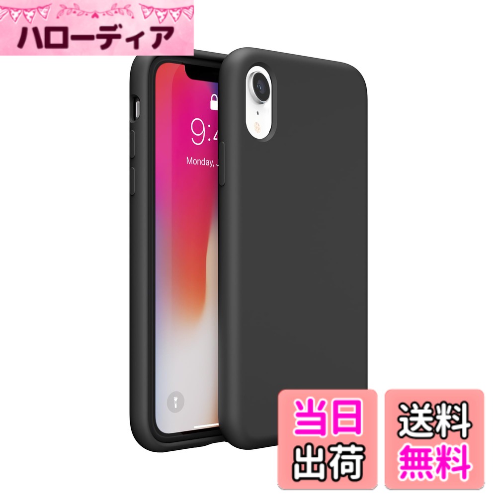 【送料無料】PinLiSheng 対応iPhone ケース スマホケース TPU シリコン 軽量 薄型 ...