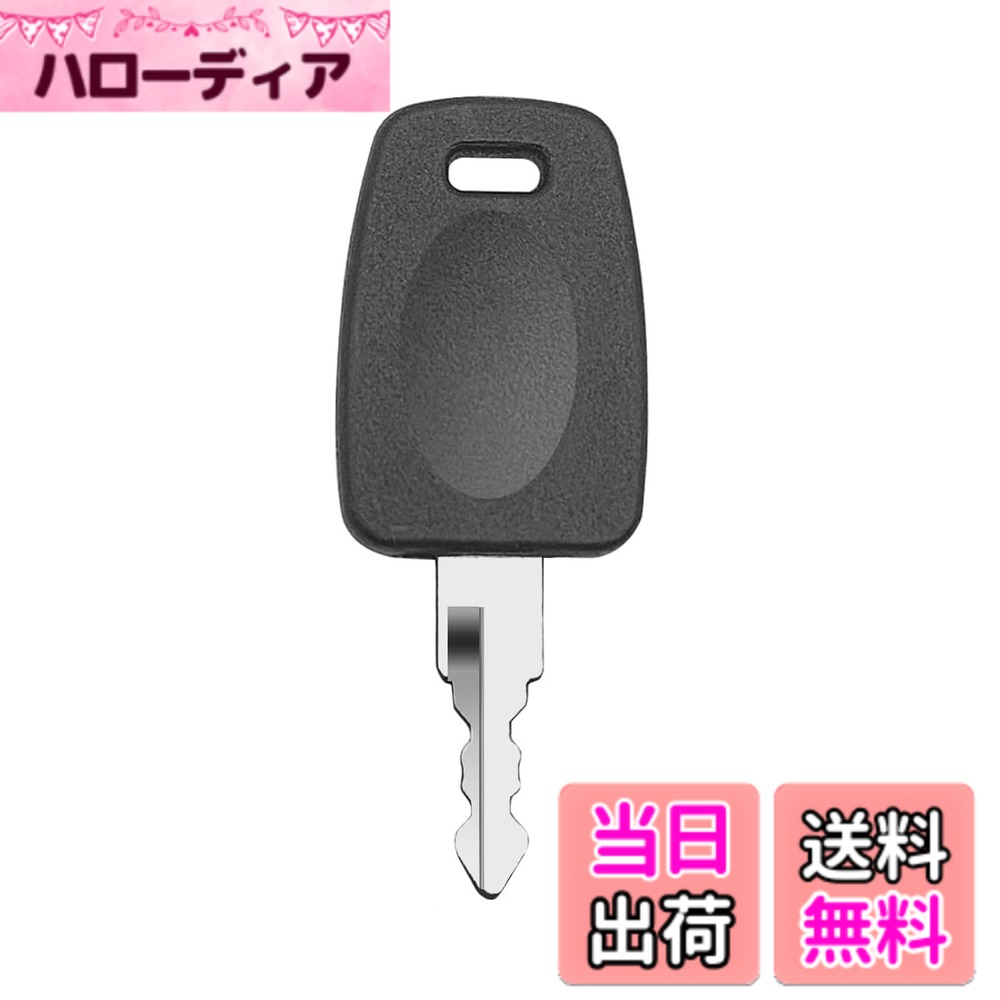 商品情報商品の説明TSA007はTSA007と表示されたロックのほとんどを開くことができますが、TSA007と表示されたロックのすべてを開くことはできません。何かご質問がございましたら、ご購入前にお問い合わせください。ご利用後に何か問題があれば、いつでも電子メールでご連絡ください。主な仕様 TSA007はTSA007と表示されたロックのほとんどを開くことができますが、TSA007と表示されたロックのすべてを開くことはできません。何かご質問がございましたら、ご購入前にお問い合わせください。ご利用後に何か問題があれば、いつでも電子メールでご連絡ください。