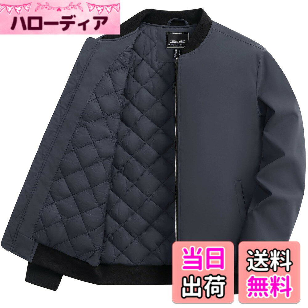 【送料無料】[TACVASEN] ジャケット メンズ 冬 バイク ジャンパー 作業着 防寒 ブルゾン パイロット 登山 中綿入れ 秋 カジュアル スタジャン 防風 アウター 仕事着 色：ダックグレー、サイズ：4XL