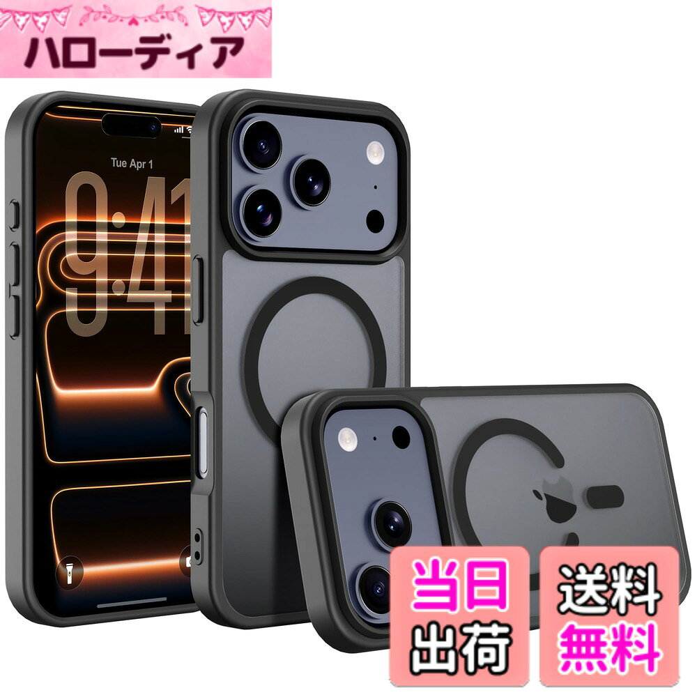 【送料無料】PinLiSheng iPhone ケース MagSafe 対応 ワイヤレス充電 耐衝撃 マッ...
