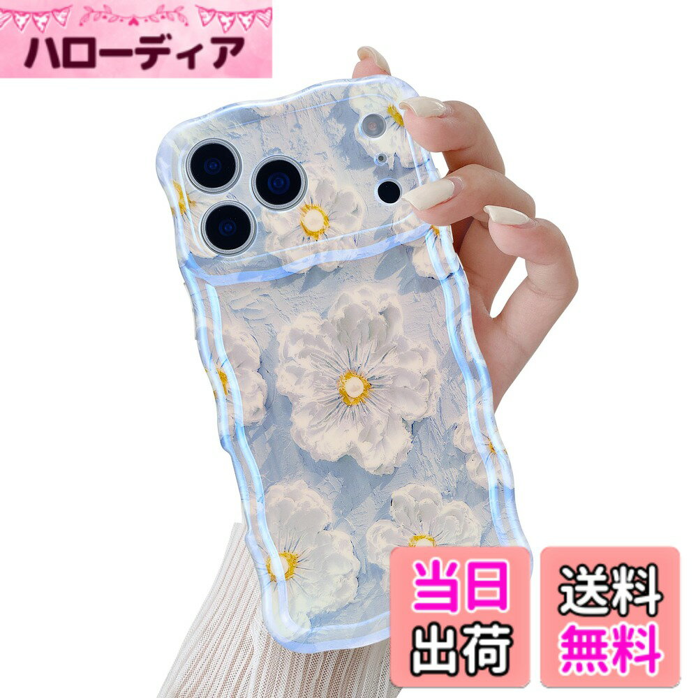 【送料無料】QLTYPRI 花柄 ケースTPUカバー おしゃれ 韓国 可愛い 薄型 軽量 耐衝...