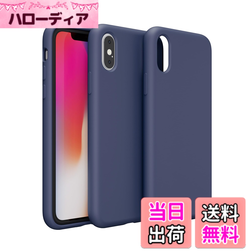 【送料無料】PinLiSheng 対応iPhone ケース スマホケース TPU シリコン 軽量 薄型 ...