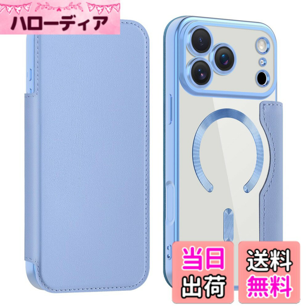 【送料無料】Kanyaku IPhone 12 13 14 14 Pro Max Plus用の ケース 冷却ケース 保...