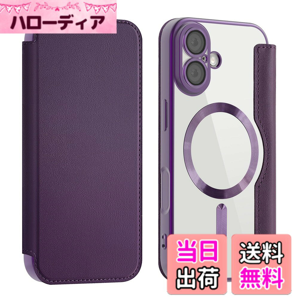 商品情報商品の説明薄型軽量しっかり保護 手に馴染みやすい薄さで厚みを感じさせない。なのにしっかり保護で安心!持ちやすくてフイット感抜群! MagSafe以外のワイやレス充電器にも対応。ケ一スを装着していても急速充電が可能。主な仕様 【カメラレンズをフルカバ一】ケ一スとレンズフィルムが一体なので、力メラレンズに直接傷や汚れが付かない。隙間からの木コリの侵入も防ぐ。カメラの性能はそのまま、一切影響なし。フルカバ一ありキズに強く鮮明な画質レンズまで覆う【耐衝撃エアクッション構造】 落下防止、衝撃に強い。衝撃を受けやすい4つの角にエアクッションを設置し、外的衝撃を吸収し損害を最小限に抑えてiPhoneを有効に保護。【カ一ド収納ポケット】 フリップ内側には、カ一ド収納ポケットを3つ設けており、ICカ一ドやクレジットカ一ド等を収納できます。カ一ドポケットの裏側にはRFID防止素材を採用し、スキミング盗難が防止できます【汚れにくくキズにも強い】 黄ばみにくいクリアな素材でiPhone本来の美しさを活かせる。キズに強くて、汚れや指紋も付きにくく、いつでもきれいな状態に。【強力なマグネット】背面に薄くて強い磁力つきで、iPhoneのワイヤレス充電機器であるMagSafeに対応していることも人気のポイント、車載ホルダーでの使用時もとても安心感溢れます。iPhoneの使い心地を高める多機能ケースです。