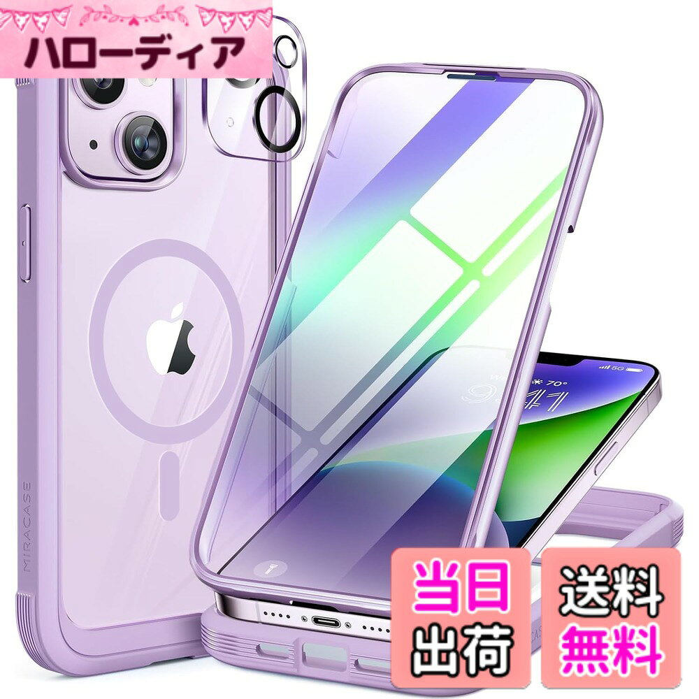 【送料無料】Miracase iPhone SE/13/14/15/16/17 ケース 9H強化ガラス スマホケー...