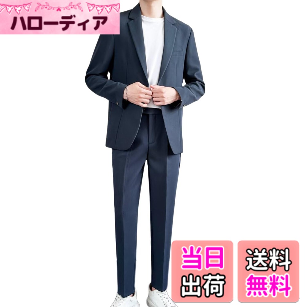 商品情報商品の説明主な仕様 【大きいサイズ対応】★胸部分のポケットはフェイクで飾り仕様です。★＜ご注意：スリムタイプなので、ゆったり好きな方は1-2サイズアップご注文をお願い致します。＞セット内容：スーツジャケット+ 長ズボン。M:目安身長と体重→160-165cm/50-55kg、L:目安身長と体重→165-170cm/55-60kg、XL:目安身長と体重→165-170cm/61-70kg、2XL:目安身長と体重→170-175cm/71-75kg、3XL:目安身長と体重→170-175cm/76-80kg、4XL:目安身長と体重→175-180cm/82-87kg、5XL:目安身長と体重→175-180cm/88-96kg。【カジュアル＆フォーマルを兼ねるスーツセット】スーツジャケット＆テーラードジャケット両用ジャケットとして使えます。 シンプル、無地なので、シャツから白のyシャツ、tシャツまで何でも合わせることが出来ます。【ワンボタン設計】前はワンボタンデザインなので、男の色気を引き出す、ゆったりシルエットが作るスーツです。レジャーカジュアルスタイル、着こなし幅が広がる、存在感のあるな一着。シンプルなデザインで、誠実な雰囲気を醸し出しています。実用でファッション感が溢れる！細部にまでこだわったデザインの、気品ある通気性良いスーツです。ジャケット・スラックスのツーピースセットアップです。【丁寧な縫製】：細かいところまでもこだわり、品質良い。好印象を独占する、さりげない絶妙シルエット、洗練された大人のスーツセット。ジャケットの両側にポケット付きなので、普段着使用にも対応いただけます。カジュアルスーツ＆フォーマルスタイルを兼ねます。私服としてはもちろん、ちょっと正式的な場面（会社会議）などにも対応できるのメンズスーツセットアップです。【あらゆるシーンに対応】：ちょうどいい厚さで、これからの季節にピッタリなスーツ、スッキリとしたスタイルに魅せてくれる計算しつくされた絶妙なシルエットが魅力的。成人式・入学式・卒業式・デート・婚活・同窓会・結婚式・二次会・2次会・会食・食事会・お呼ばれ・お祝い・パーティーシーンはもちろん通学・通勤・ビジネスシーンや、面接 ・参観日・演奏会・ピアノ発表会・ステージ衣装など、様々なオケージョンに対応頂けるおしゃれスーツ上下セットです。