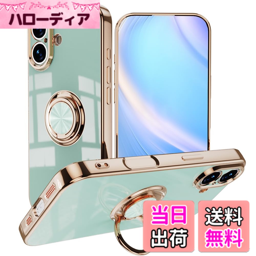 【送料無料】JOOBOY 用 ケース リング付き メッキ加工 レンズ保護 tpu ソフト スト...