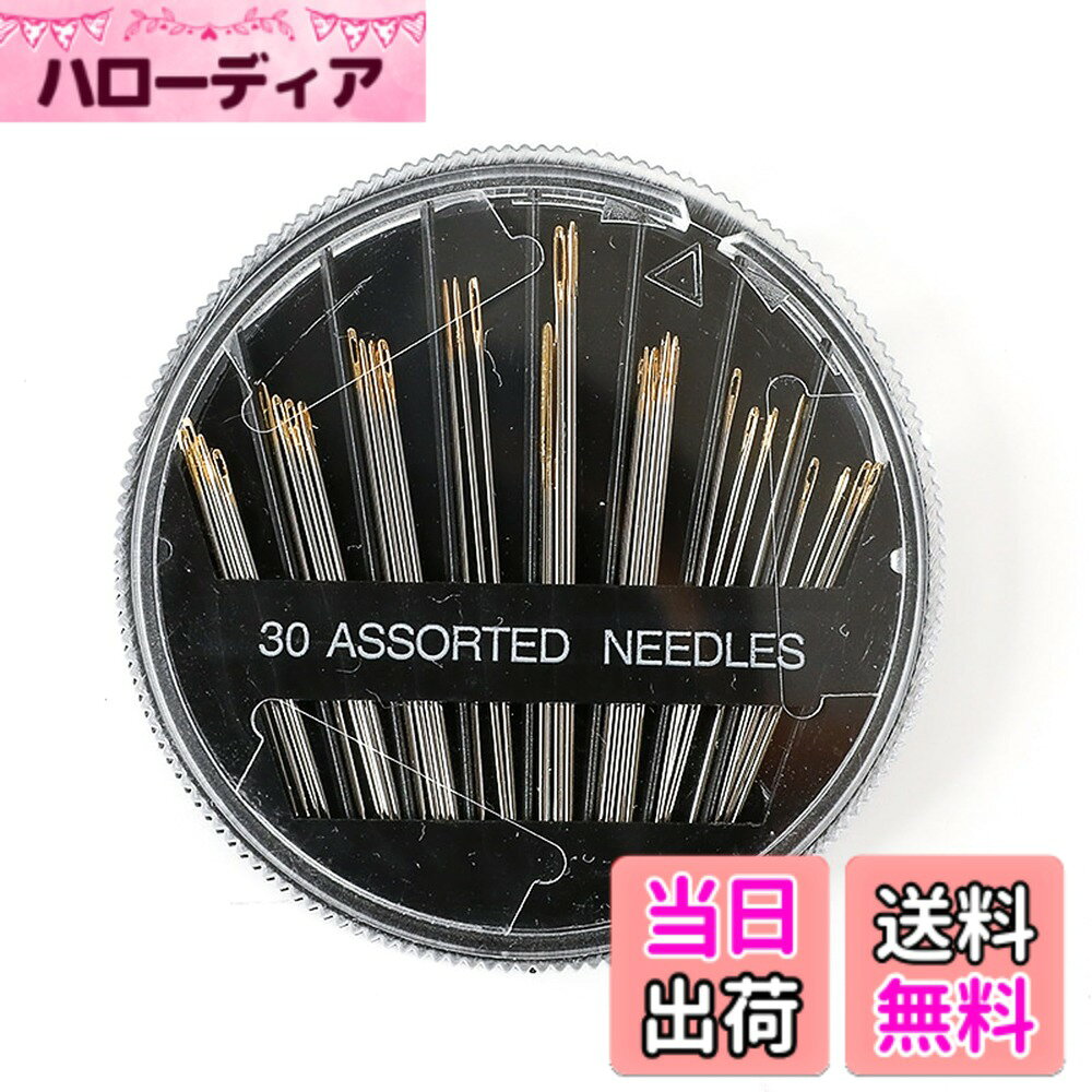 商品情報商品の説明【製品名】金尾縫合針ディスク針箱1個入（計30針）。 【製品材質】高品質のステンレス鋼を使用し、丈夫で曲がりにくく、耐久性抜群。 【規格寸法】針盤直径約6.2 cm、計30本の針。（3.2 CM*8本、3.7 CM*8本、4 CM*8本、4.4 CM*1本、4.8 CM*3本、5.1 CM*2本を含む。針の太さは約0.5-0.8 mm）。 【持ち運びに便利】針や糸をきれいに収納できる便利な裁縫ケースを備えた裁縫セット。ケースは小さくて軽量で、持ち運びに便利です。 【適用の場合】様々な用途に適しており、毛糸、刺繍、袋、靴、人形、縫製袋、財布などの手作りDIYに最適です。主な仕様 【製品名】金尾縫合針ディスク針箱1個入（計30針）。【製品材質】高品質のステンレス鋼を使用し、丈夫で曲がりにくく、耐久性抜群。【規格寸法】針盤直径約6.2 cm、計30本の針。（3.2 CM*8本、3.7 CM*8本、4 CM*8本、4.4 CM*1本、4.8 CM*3本、5.1 CM*2本を含む。針の太さは約0.5-0.8 mm）。【持ち運びに便利】針や糸をきれいに収納できる便利な裁縫ケースを備えた裁縫セット。ケースは小さくて軽量で、持ち運びに便利です。【適用の場合】様々な用途に適しており、毛糸、刺繍、袋、靴、人形、縫製袋、財布などの手作りDIYに最適です。