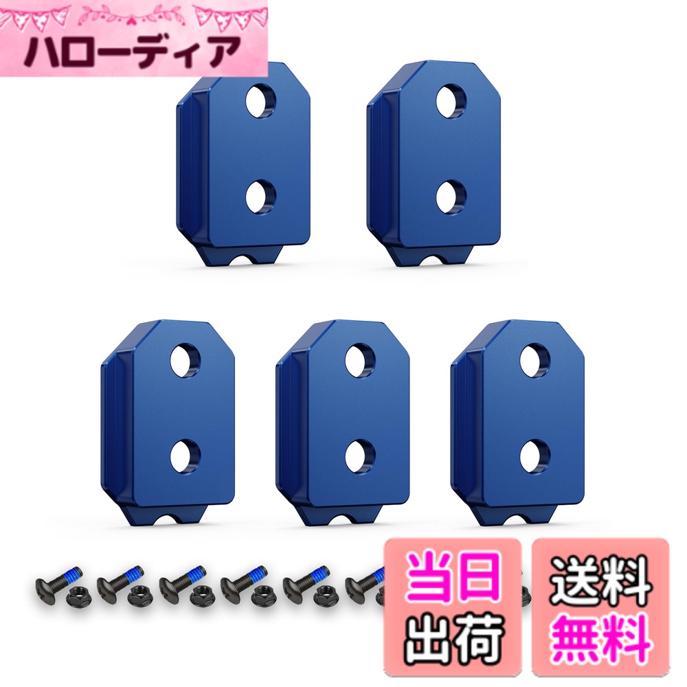 商品情報 商品の説明 オス金具 お好きな工具や工具袋、などをワンタッチ化でき、DIYや自作、または改造に適しています。 主な仕様 腰装ツールをスムーズにワンタッチ化！：既製のワンタッチ式工具ホルダーやベルトタイプホルダーに対応。工具袋や道具類を瞬時に着脱可能にするカスタム金具です。本製品は、先進的なCNC切削加工＋陽極酸化仕上げを採用し、プラスマイナス公差を0.1mm以内に制御。出荷前にはバリ取り処理を施し、QC検査を実施済みです。ご注意ください：各ディスプレイの個体差ならびに製造ロットによる差異のため、色調に一定のバラツキが生じます。実物のカラーはお手元に届いた製品を最終基準としてご認識ください。対応機種は以下の通りです：SF-MHLD/SF-CHLD/SF-LHLD/SF-MTHLD/SF-THLD/TB-HP6P/TB-HP1P/TB-HP6M/TB-HP1Mなど【もちろんスリムタイプにも適合します】 # 【送料無料】[HAMUSUI]オス金具 市販のワンタッチ工具ホルダーとの互換性を有します【高強度なアルミ合金製+アルマイト仕上げ 】【固定式】取付金具 スリムホルダー対応 セフティホルダー セフティ金具 色：サファイアブルー、サイズ：5個セット DIYや道具の手配に困っていませんか？例えば、工具をスムーズに取り扱いたい場合、道具類がごちゃごちゃしていて不便だと感じることが多いものです。特に、作業中に無駄な動きをするのは避けたいですよね。そんな悩みを解決するために、**[HAMUSUI]オス金具**をご紹介します。これにより、あなたの作業環境を劇的に改善できます。 この製品は、高強度なアルミ合金製で、アルマイト仕上げが施されているので、耐久性も抜群です。しかも、一般的なワンタッチ工具ホルダーとの互換性があり、瞬時に工具の取り外しが可能です。どんな方にも便利に使っていただけますので、ぜひ一度お試しください。 さあ、あなたのDIYライフをさらに便利で快適にしてみませんか？ ## 高強度なアルミ合金製で安心の耐久性 [HAMUSUI]オス金具は、高強度なアルミ合金を素材として利用しています。これにより、非常に優れた耐久性を誇ります。また、アルミ合金は軽量でありながら強靭で、長期間使用しても機能に影響が出にくい特性があります。 この金具は釘やネジのように簡単に錆びることがないため、雨水や湿気の多い環境下でも安心です。また、アルマイト仕上げによって表面は滑らかで、美しい光沢があります。これにより、見た目にもこだわりたいユーザーにも満足していただける商品です。 DIYや自作の際には、思わぬトラブルに見舞われることも少なくありませんが、本製品を使うことでその不安を軽減することができます。特に、外での作業を好む方には、大切な道具をしっかり守れるパートナーとしておすすめです。 他の工具や作業道具と一緒に使うことで、その機能を最大限に引き出し、効率よく作業が進むでしょう。具体的には、工具袋のカスタムや、自分好みの作業環境を整えるのに役立ちます。これまでの面倒な作業をワンタッチで解決できるのは、大きなメリットです。 結局のところ、本製品があなたの作業スタイルにどれほどの価値をもたらすかは、実際に使ってみないとわかりません。ぜひ、手に取ってその違いを感じてみてください。 ## スムーズな取り付けと互換性 [HAMUSUI]オス金具の一番の特長は、既存のワンタッチ工具ホルダーやベルトタイプホルダーと互換性がある点です。この互換性により、さまざまな工具袋や道具類を容易に着脱できます。これが、DIY愛好者や職人の強い味方となるでしょう。 取り付けは非常にスムーズで、特別な道具を必要としません。付属の説明書に従って簡単に設置可能です。初めての方でも、数分で施工できるほどの親切な設計が施されています。作業中、一時的に使用しない道具を収納するのは面倒です。しかし、この金具を使えば、その手間を大幅に省くことができます。 具体的には、多くの異なる機器や道具に数種類の取り付けバリエーションが存在します。たとえば、特定の工具袋や道具に合わせて金具の位置を簡単に調節でき、それによりユーザー一人ひとりのニーズに合わせたカスタマイズも可能です。 このような利便性に加えて、ケアも簡単です。金具は耐久性が高く、頻繁に取り外しを行っても摩耗しにくい設計ですから、長い期間にわたり安心して使用できます。あなたの作業効率を飛躍的に向上させるこの製品を、是非体感してみてください。 ## 使用上の注意とFAQ [HAMUSUI]オス金具を利用する際、いくつかの注意点があります。まず、取り付ける際は必ず車両や工具がしっかりと安定した状態で行うことが重要です。不安定な状態での取り付け作業は危険を伴うため、注意深く行ってください。 また、一度取り付けた金具は、定期的に状態を確認することが望ましいです。特に使用頻度が高い場合、金具の緩みが生じることがありますので、必要に応じて締め直してください。これにより、思わぬ事故を防ぎ、安全に作業を進められます。 よく寄せられる質問としては、「この金具は他のブランドにも使えますか？」というものがありますが、基本的には市販のワンタッチ工具ホルダーとの互換性があるため、多くの種類で使用可能です。ただし、一部の特殊な機器には適合しない場合がありますので、購入前にお確かめください。 他にも「何個セットで販売されていますか？」という問いに関しては、5個セットでのお届けとなりますので、コストパフォーマンスも良好です。使い方や設置方法について不安なことがあれば、気軽にお問い合わせいただければと思います。適切にサポートしますので、ご安心ください。 ## 商品の具体例と利用シーン [HAMUSUI]オス金具は、さまざまなシーンで活躍します。具体的な利用シーンの一部を以下にご紹介します。 1. **自宅でのDIY**：壁掛けの棚作りや小物の整理に最適です。工具を素早く取り出すことができ、手元で作業が捗ります。 2. **現場作業**：職人にとって、必要な道具をすぐに取り出せることは非常に重要です。現場での効率を最大限に引き出すことができます。 3. **アウトドア**：キャンプやバーベキューの際にも重宝します。道具をサッと取り出せるので、ストレスなく作業が進みます。 4. **ガーデニング**：庭作業を行う際、必要な道具を簡単に取り出せるため、快適な作業が可能になります。 このように、[HAMUSUI]オス金具は多様なシーンで利用できるため、場所を問わずあなたの作業をサポートします。必要なツールをワンタッチで取り出せることで、作業効率を一層高められますので、ぜひご活用ください。 ## まとめ - [HAMUSUI]オス金具は高強度のアルミ合金製で耐久性がある。 - さまざまなワンタッチ工具ホルダーとの互換性がある。 - 簡単な取り扱いで、初心者でもすぐに使用可能。 - 多様な作業シーンで役立つ。 - 定期的な状態確認を行うことで、安全に使用できる。 本製品を手に入れて、快適な工具生活を実現しましょう。あなたの仕事が一層スムーズに進むことをお約束します。