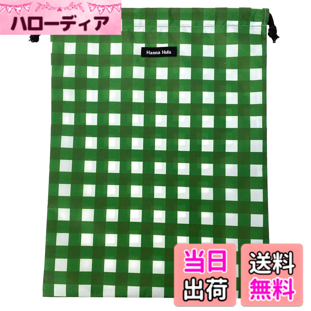 商品情報商品の説明主な仕様 シューズ入れ（28cmまで）やお着替えを入れとして消臭・抗菌機能付きのため汚れものを入れて持ち歩く時に便利巾着袋シンプルな作りで、しっかり収納力撥水加工済み