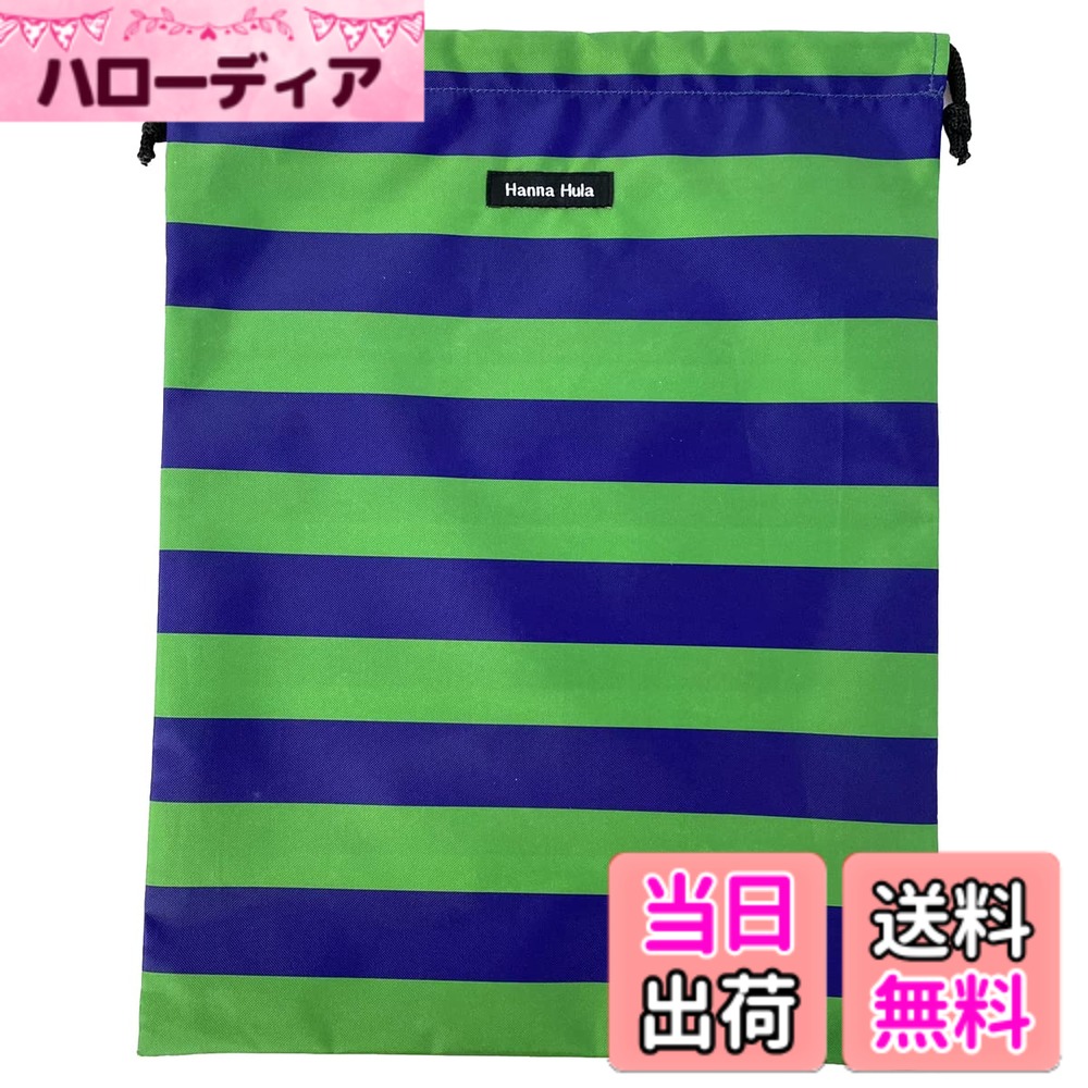 商品情報商品の説明主な仕様 シューズ入れ（28cmまで）やお着替えを入れとして消臭・抗菌機能付きのため汚れものを入れて持ち歩く時に便利巾着袋シンプルな作りで、しっかり収納力撥水加工済み