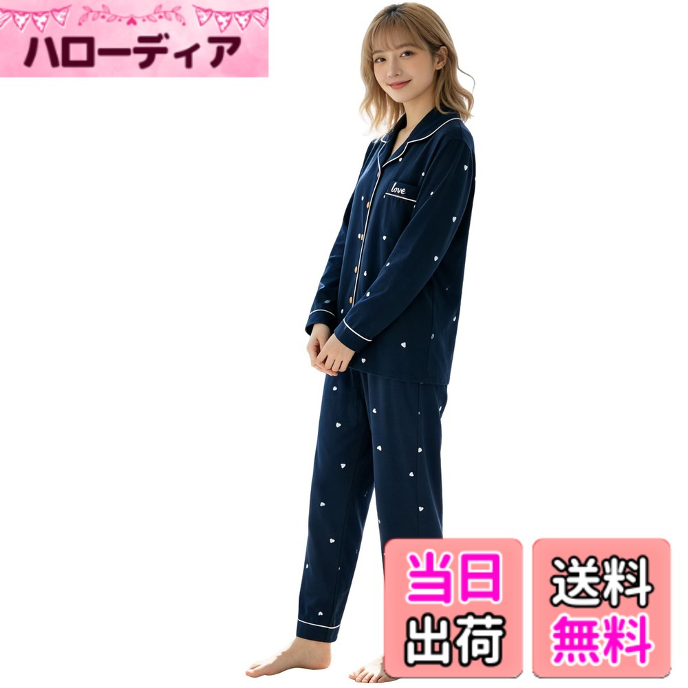 商品情報商品の説明主な仕様 【優れた素材】このパジャマは、柔らかく快適な素材、柔らかく肌にやさしく、吸汗速乾性と通気性があり、春、夏、秋に適しています。【便利なデザイン】フロントオープンデザインで着脱が簡単です。 折り目付きのデザインは、首元が窮屈に感じられないように、より余裕を持って寝やすいデザインです。 袖口の幅はちょうどいいデザインで、柔らかい素材が手首の生地の摩擦を減らし、寝やすくします。【可愛い】ロングパジャマはラブグループとペアになっており、パジャマがさらに可愛い感じに見えます。 おうちでの着用やお出かけに適しています。【適用場合】シンプルながらもスタイリッシュな彩度の低いパジャマは、普段着はもちろん、ご家族やご友人へのプレゼントにもおすすめです。 クリスマスでも元旦でもおすすめです。【M=日本S】推奨身長：152-160cm 推奨体重：40-50kg 【L=日本M】推奨身長：160-165cm 推奨体重：50-60kg 【XL=日本L】推奨身長：163-168cm 推奨体重：60-70kg 【2XL=日本XL】推奨身長：160-170cm 推奨体重：70--80kg 【3XL=日本2XL】推奨身長：165-175cm 推奨体重：80-90kg