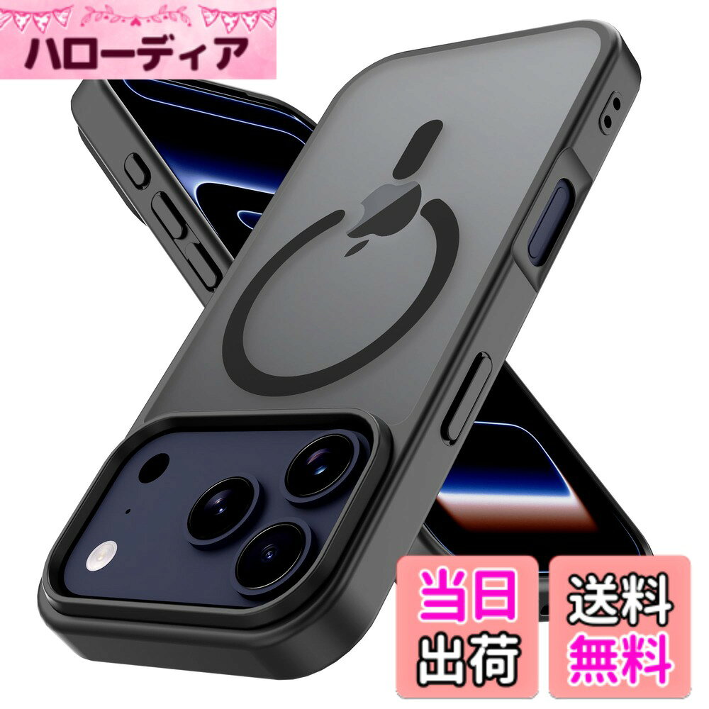 【送料無料】PinLiSheng iPhone ケース 半透明 MagSafe対応 マグネット搭載 カバー...