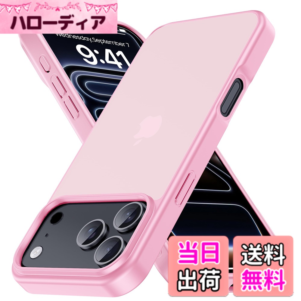 【送料無料】COSOIK iPhone 15 16Pro 17 Pro Maxケース 色：ピンク、サイズ：iPhon...