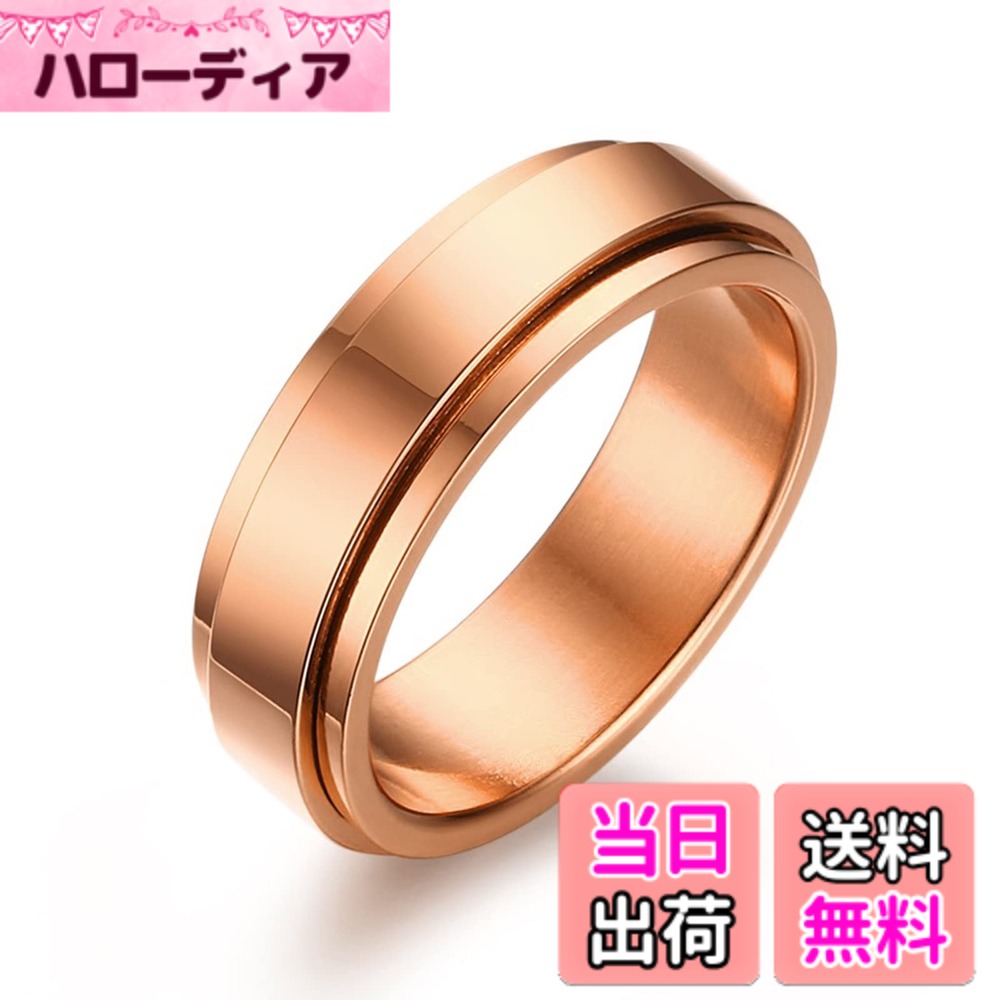 商品情報商品の説明主な仕様