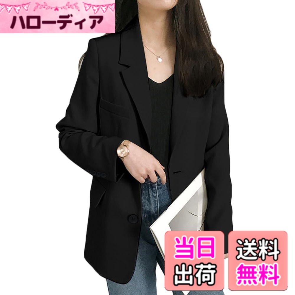 商品情報商品の説明主な仕様 大人キレイなコーデにぴったりな、こなれ感ただようテーラードジャケットです。美しいラインを演出してくれる春秋コーデに欠かせないブラックジャケットは一つは持っていたいアイテムです。体型カバーにもなるジャスト丈でレイヤードしやすいのが◎少しルーズなシルエットで快適にご着用頂けます。シフォンプルオーバーとあわせてしっかりきめたり、デニムでカジュアルダウンしたトレンドライクな着こなしも◎きれいめにもカジュアルにも合わせやすくオンオフ問わず幅広いシーンで着回しができるジャケットです。