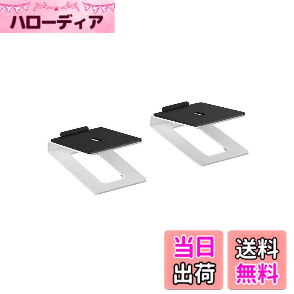 【送料無料】Alterzone スピーカースタンド 卓上 小型スピーカー スチール 台座 ブラック 2台1組 ALZ-SM 色：ブラック ホワイト hellodear-11358766 ハローディア楽天市場店 パッケージ画像