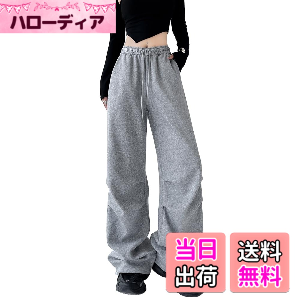 商品情報商品の説明主な仕様 【ゆったりなデザイン】ゆったりしたデザインでカジュアル感があり、きこなし力が抜群で、どんな上着と合わせるカジュアルスタイルには欠かせない一品です。【通気性と柔軟性】lujpoirのスウェットパンツは、優れた通気性と柔軟性を提供します。フィットネスや日常の活動中にも快適さを保ちます。【小物も便利に収納】ジャージにはポケット付き。鍵や小銭を入れたりと、ちょっとしたお出かけにも便利です。【調節可能な紐付き】ウエスト部分には調節可能な紐が付いているので、自分に合ったフィット感を調整できます。【適用シーン】ウォーキング、ジョギング、エアロビクス、ヨガ、フィットネスなどのスポーツシーンはもちろん、アウトドア、通学などのカジュアルシーンやルームウェアとしても幅広くご利用いただけます。