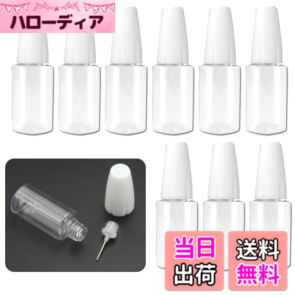 商品情報商品の説明1主な仕様 【商品詳細】10mlサイズのドロッパーボトルが10個ついたセット、各バイアルには、1つのシリコンボトル、1つのボトルキャップ、1つのニードルキャップが含まれており、液体が外部に漏れるのを防ぎます。DIYのニーズを満たす。手作りの製品に非常に適しています。【漏れ防止カバー】ユニコーンボトルにはしっかりとフィットする先端カバーがあり、先端をしっかり保護し、液体漏れを防ぎます。使用後すぐに蓋を閉めて、ユニコーンボトルの中の液体の揮発を減らし、原料を節約し、次回の使用に便利です。【再利用可能】軽くて丈夫、落ちても割れる心配のないスポイトボトル。洗える、再利用可能。透明なユニコーンボトル本体は、ボトル内の液体の色がはっきり見え、中身が一目瞭然で、残りの量も一目瞭然です。そして、コンパクトで、持ち運びに便利です。【様々な用途にご活用】実験、溶剤、軽油、塗料、化粧水、電子タバコ、潤滑油、糊、生理食塩水、その他の液体などドロッパーボトルに入れて、すぐ利用できます！【高品質素材】先端は高度に防錆金属で作られており、耐久性があります。ユニコーンボトルは柔らかいPETで作られており、絞りやすいです。ユニコーンボトルは密閉性が優れていて、ポケットに入れても水漏れがなく、安心して使用できます。●ご注意：蓋にはチャイルドロックの仕様があります。正常に回すと、空回りして、オンとオフができません。蓋を押すと開閉できます。